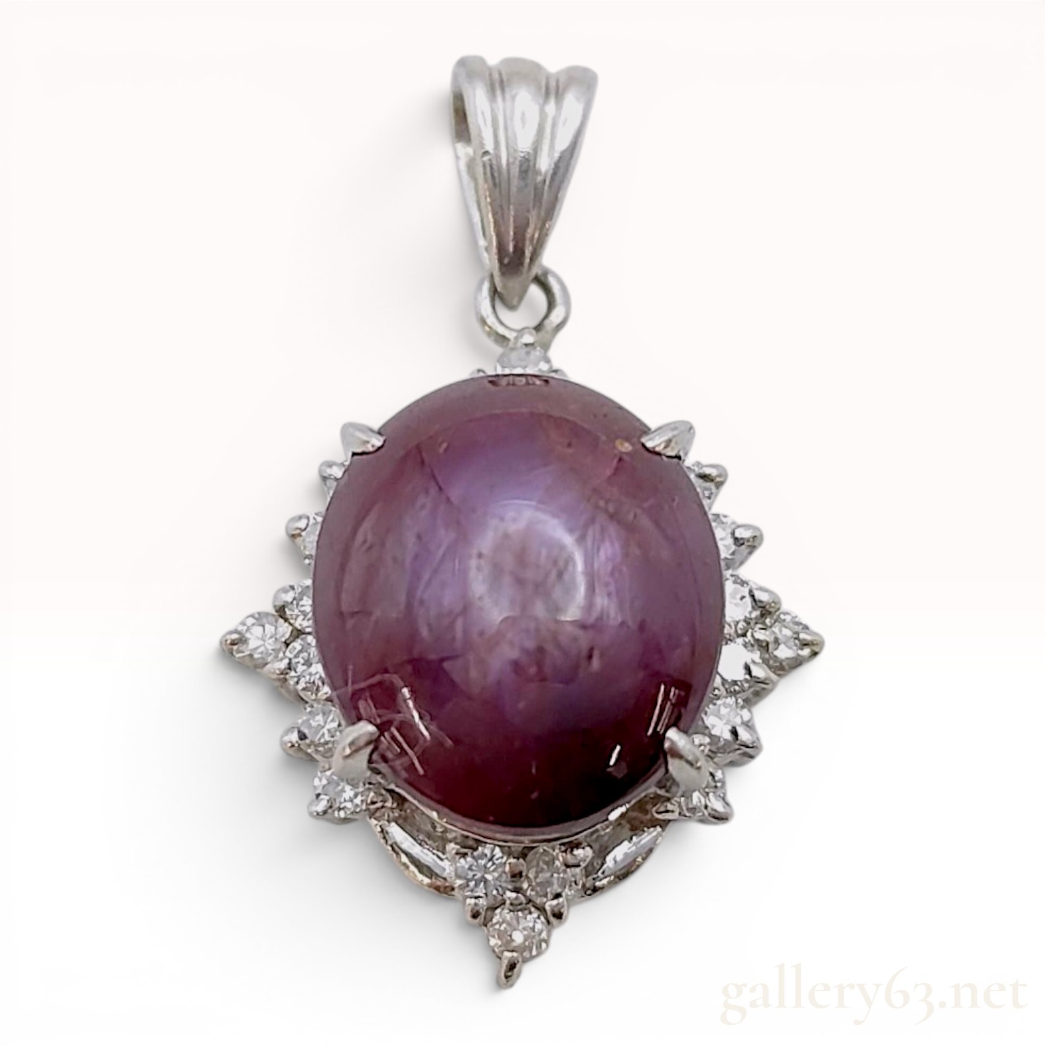 Platinum 11.48ct Star Ruby and .33ctw Diamond Cluster Pendant