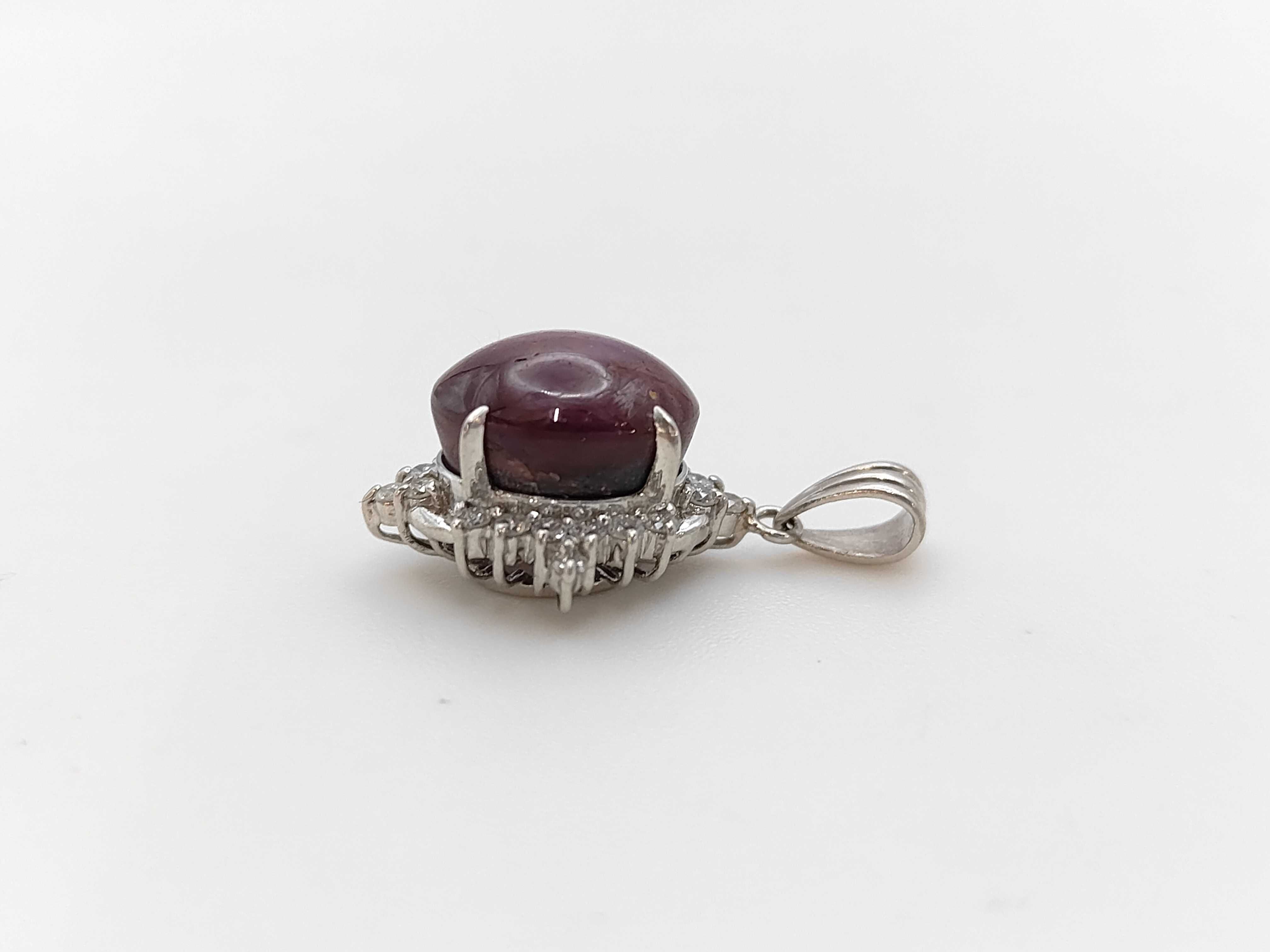 Platinum 11.48ct Star Ruby and .33ctw Diamond Cluster Pendant
