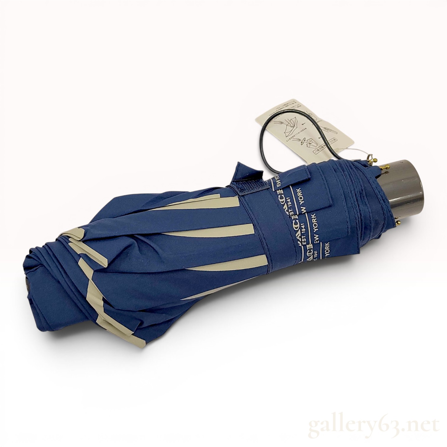 Coach Signature C Monogram Folding Umbrella in Navy and Cream