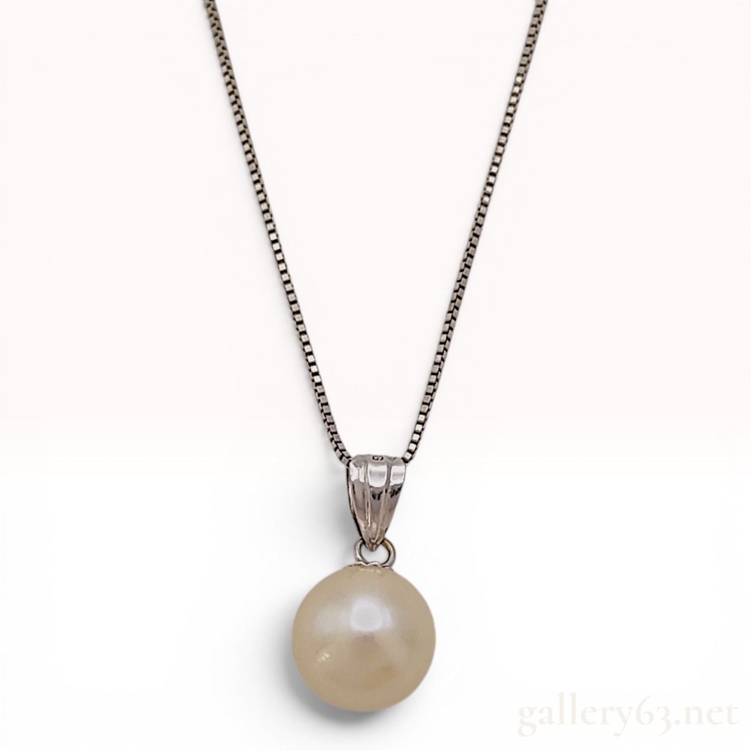 14 Karat White Gold and 8.1mm Cultured Pearl Pendant Necklace