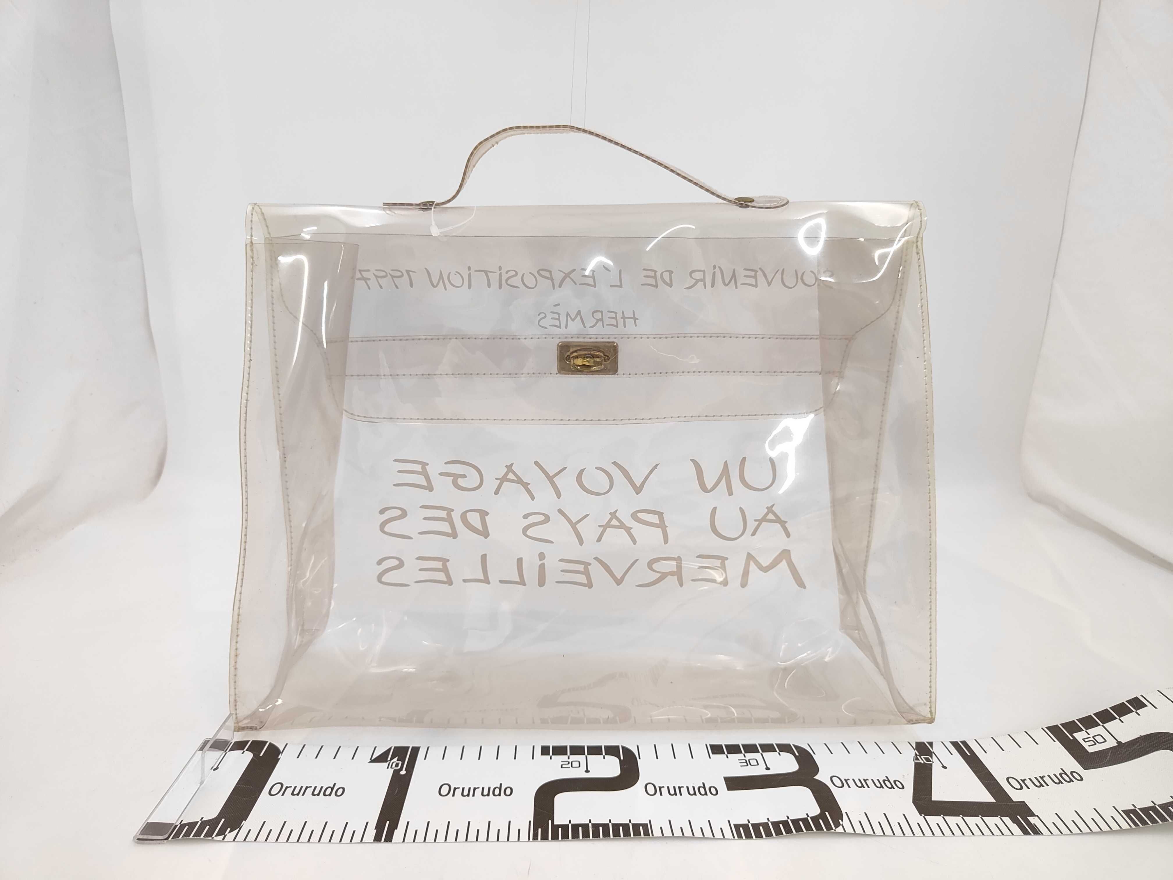 Hermes Limited Edition Vinyl Kelly 40 Handbag, 1997 Exhibition Souvenir