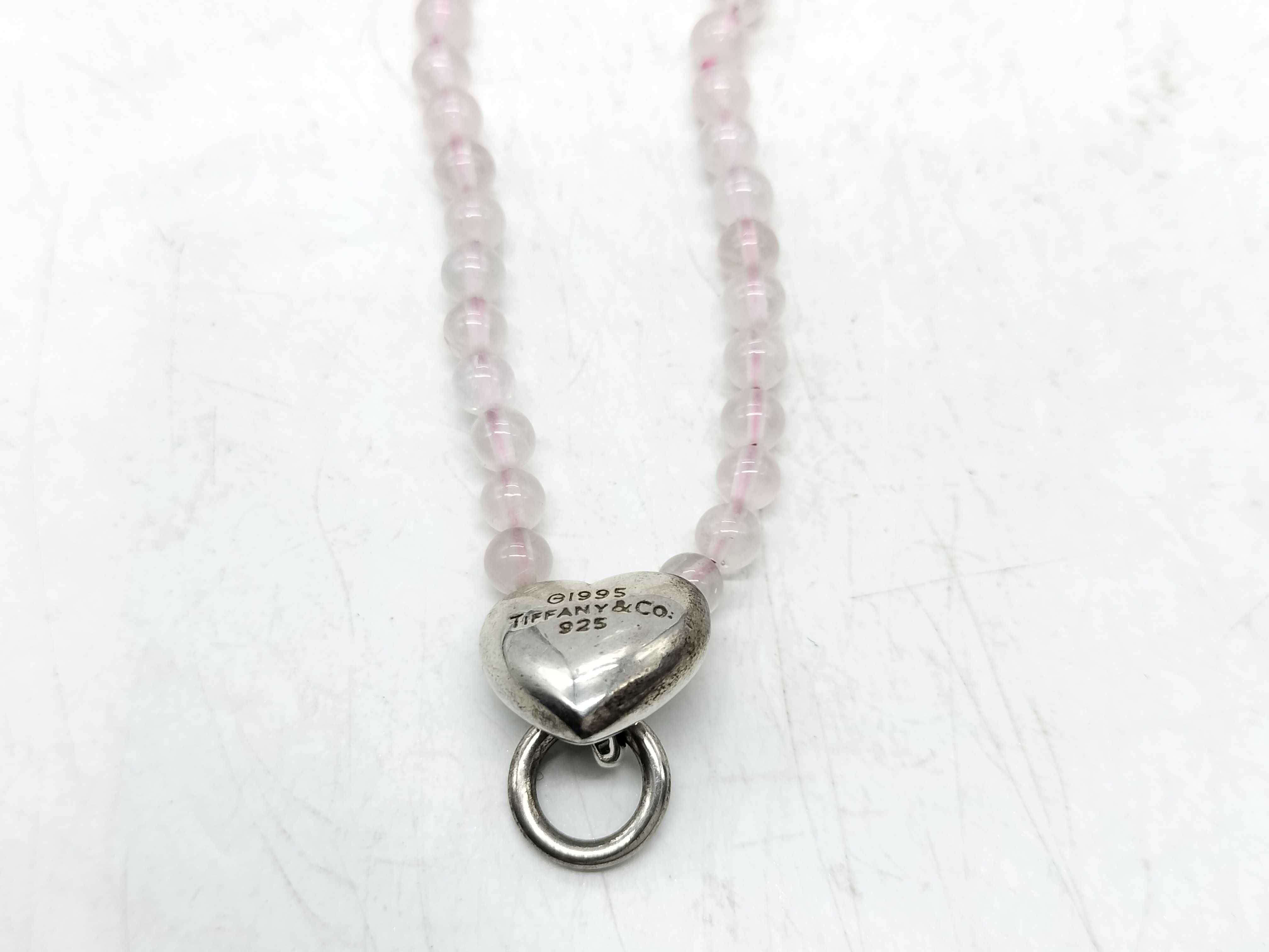 Tiffany and Co. Sterling Silver and Rose Quartz Beaded Heart Necklace
