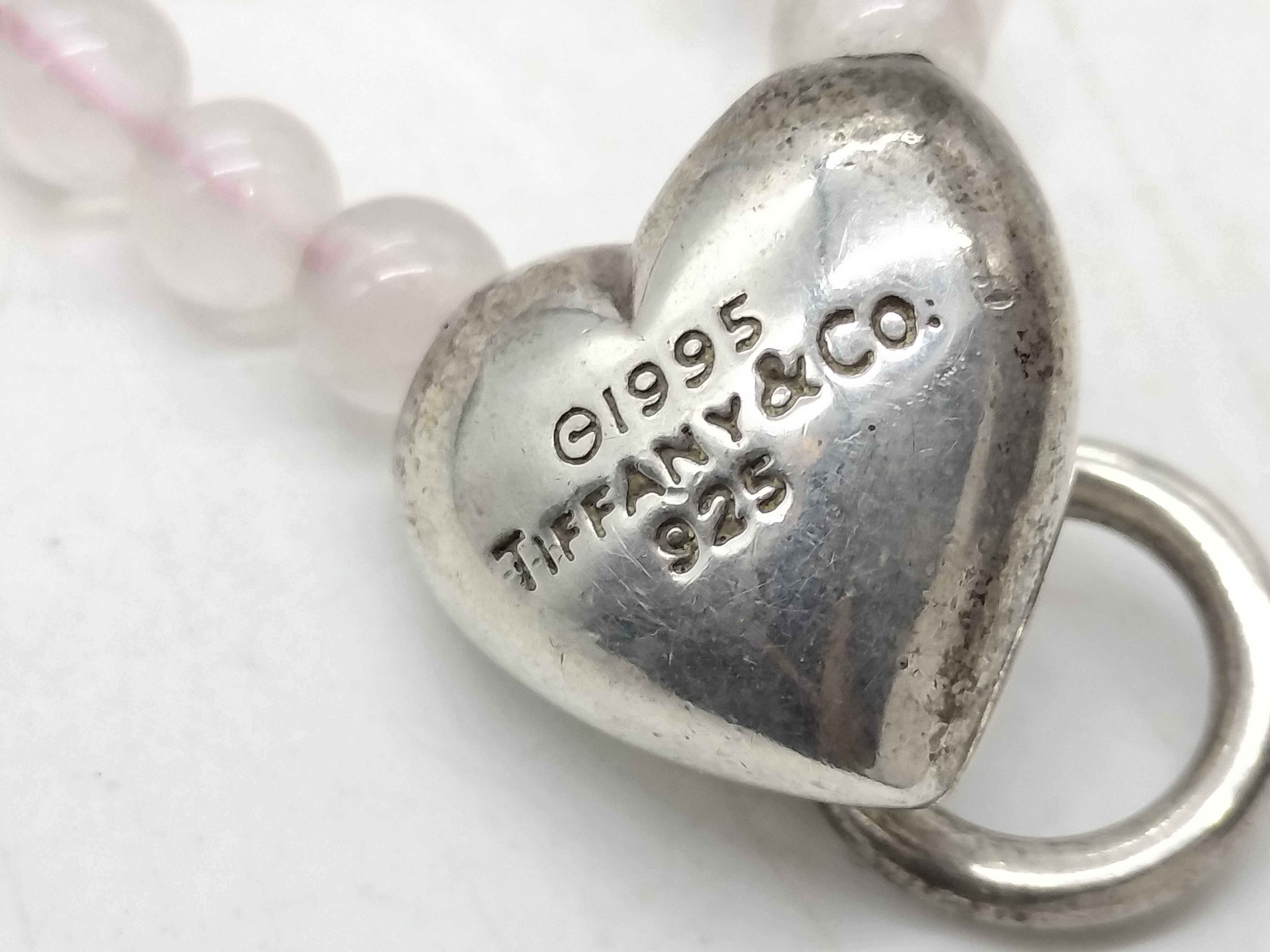 Tiffany and Co. Sterling Silver and Rose Quartz Beaded Heart Necklace