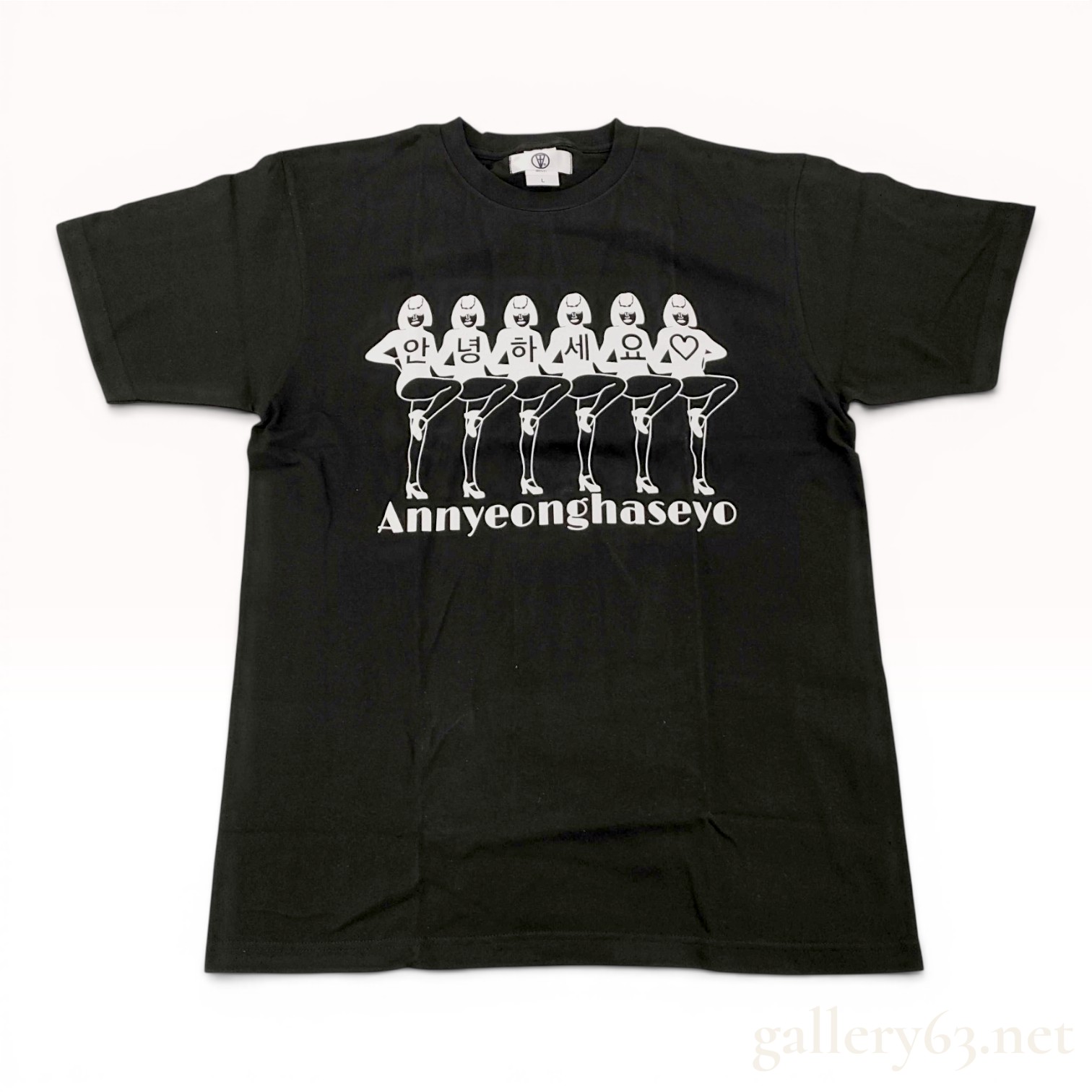 The Viridi-anne x Traitor by Yuki Chiba Annyeonghaseyo Graphic T-Shirt