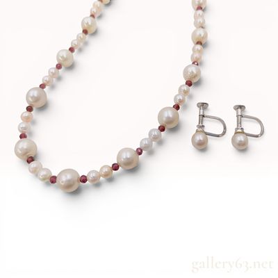 Akoya Cultured Pearl and Garnet Jewelry Suite with Japanese Gemological Identification Card. This 