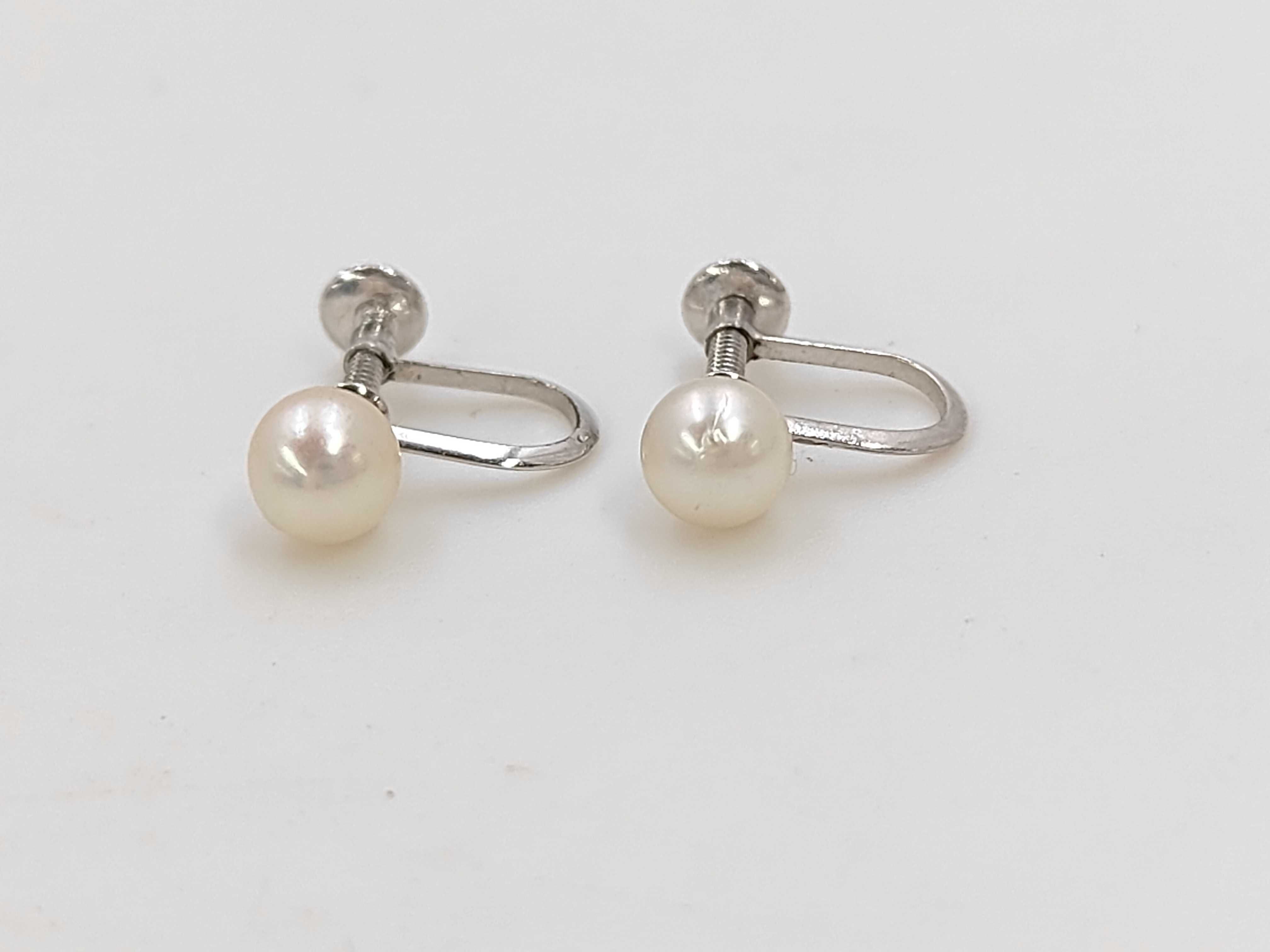 Akoya Cultured Pearl and Garnet Jewelry Suite with Japanese Gemological Identification Card