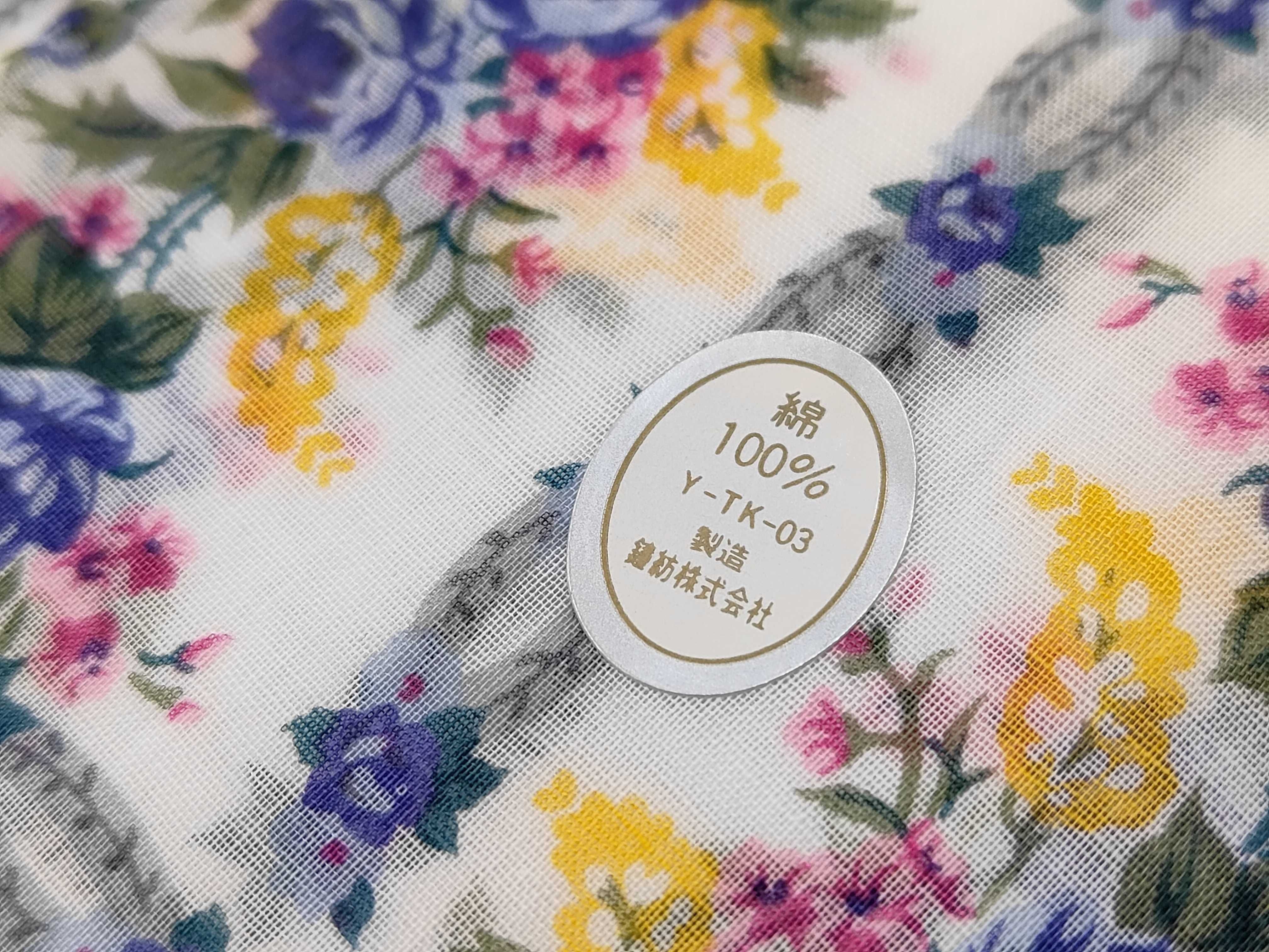 Vintage Christian Dior Floral Pattern Cotton Handkerchief