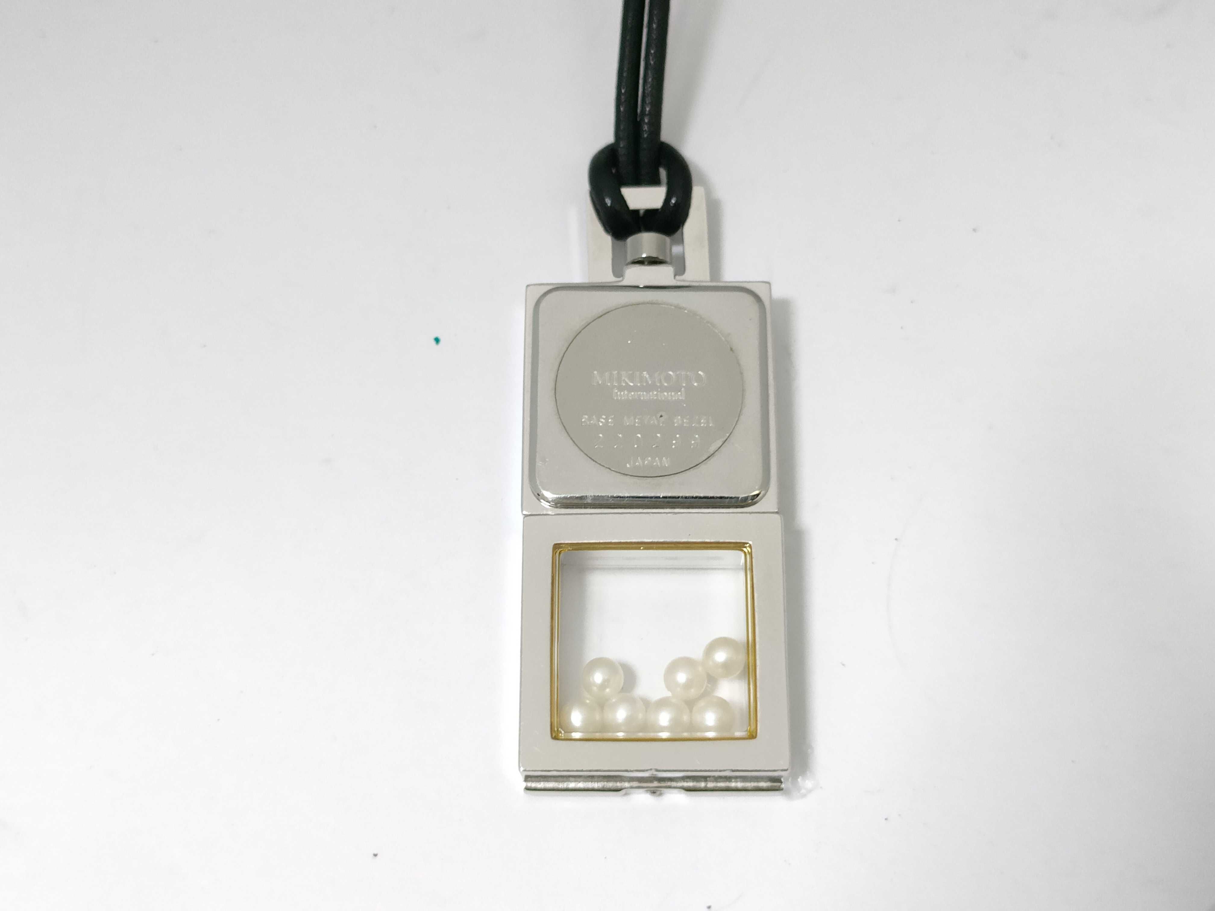 Mikimoto International Floating Pearl Pendant Watch