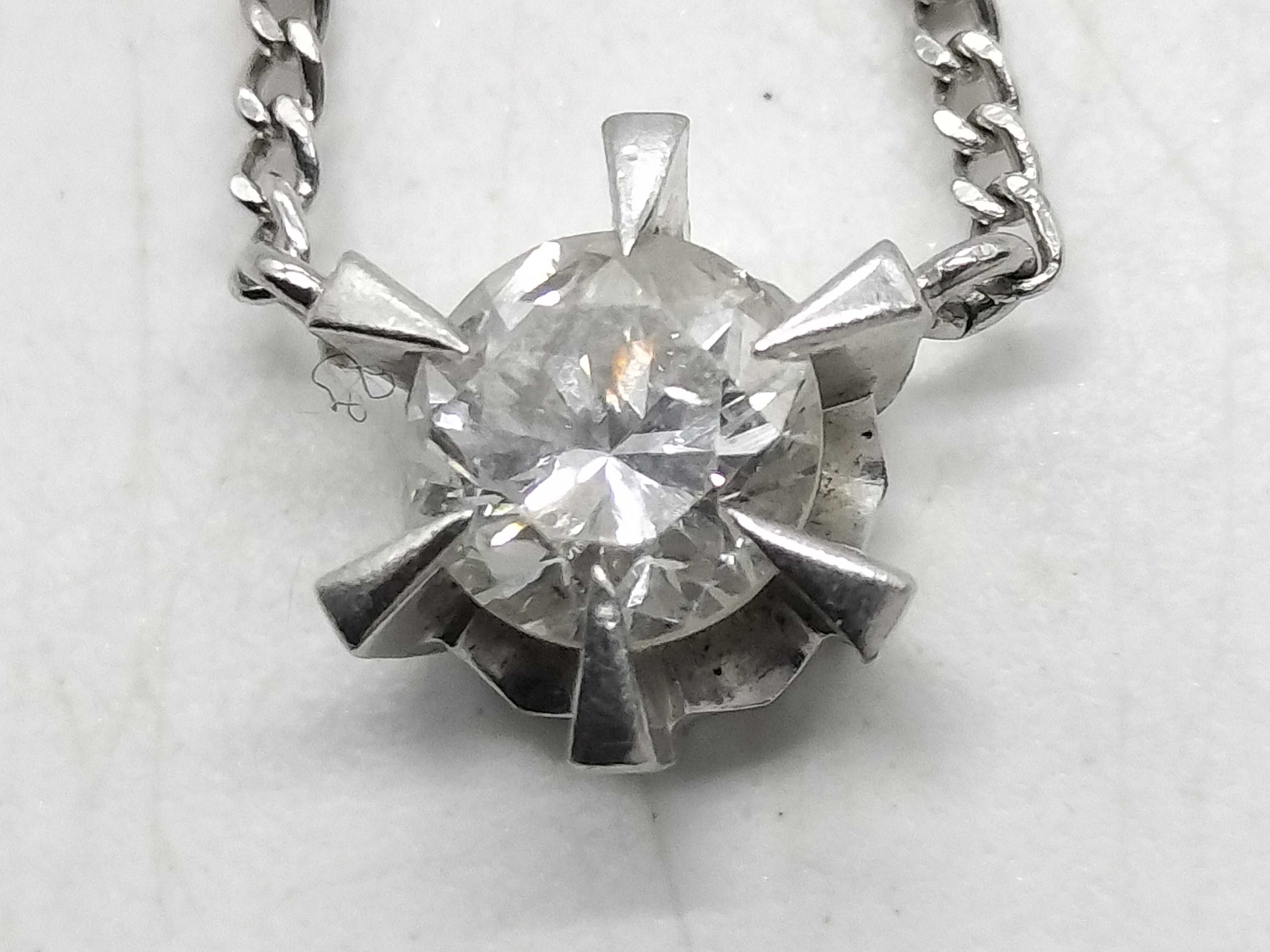 0.80 Carat Diamond Solitaire Platinum Starburst Pendant Necklace