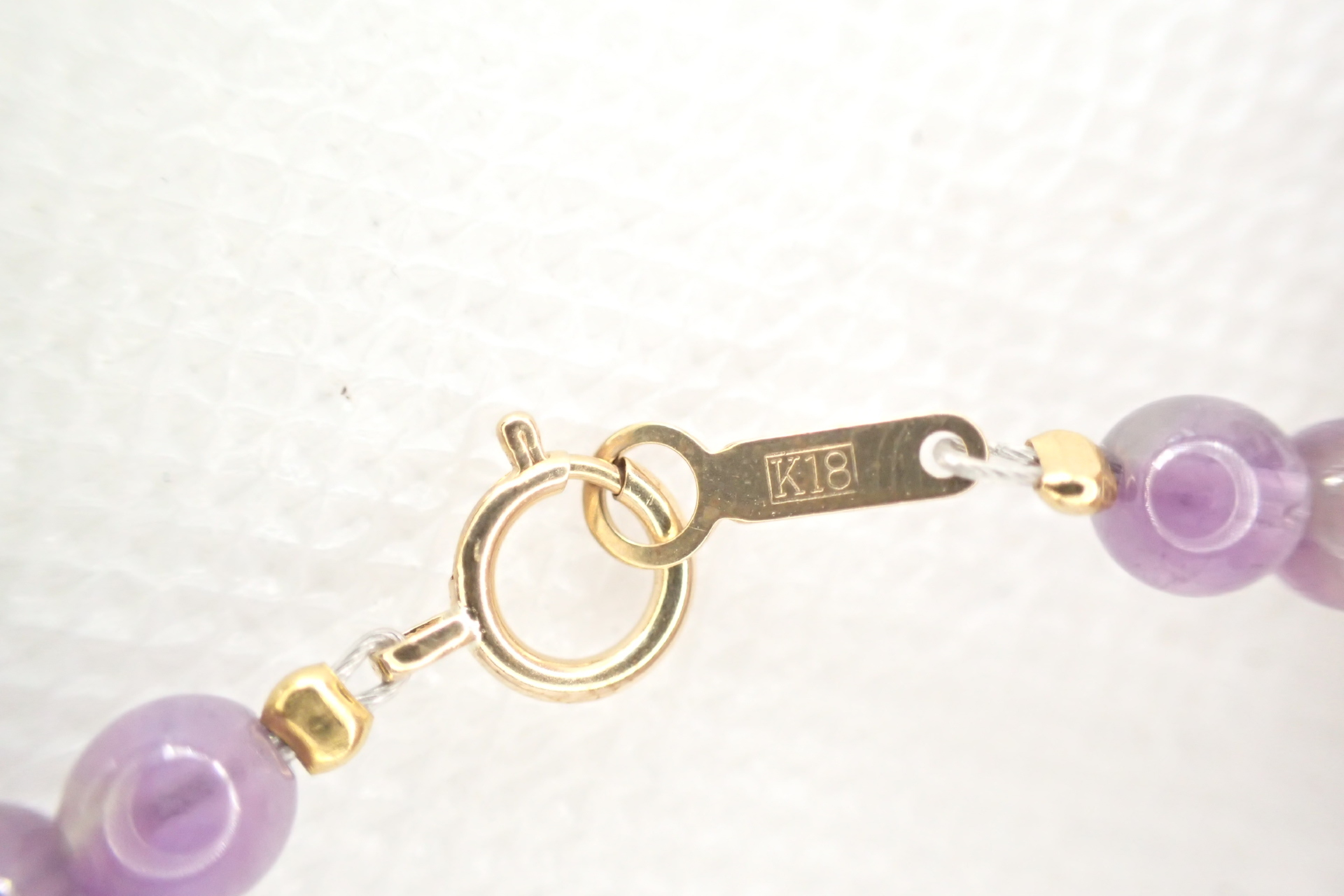 18K Yellow Gold and Faceted Ametrine Bead Necklace