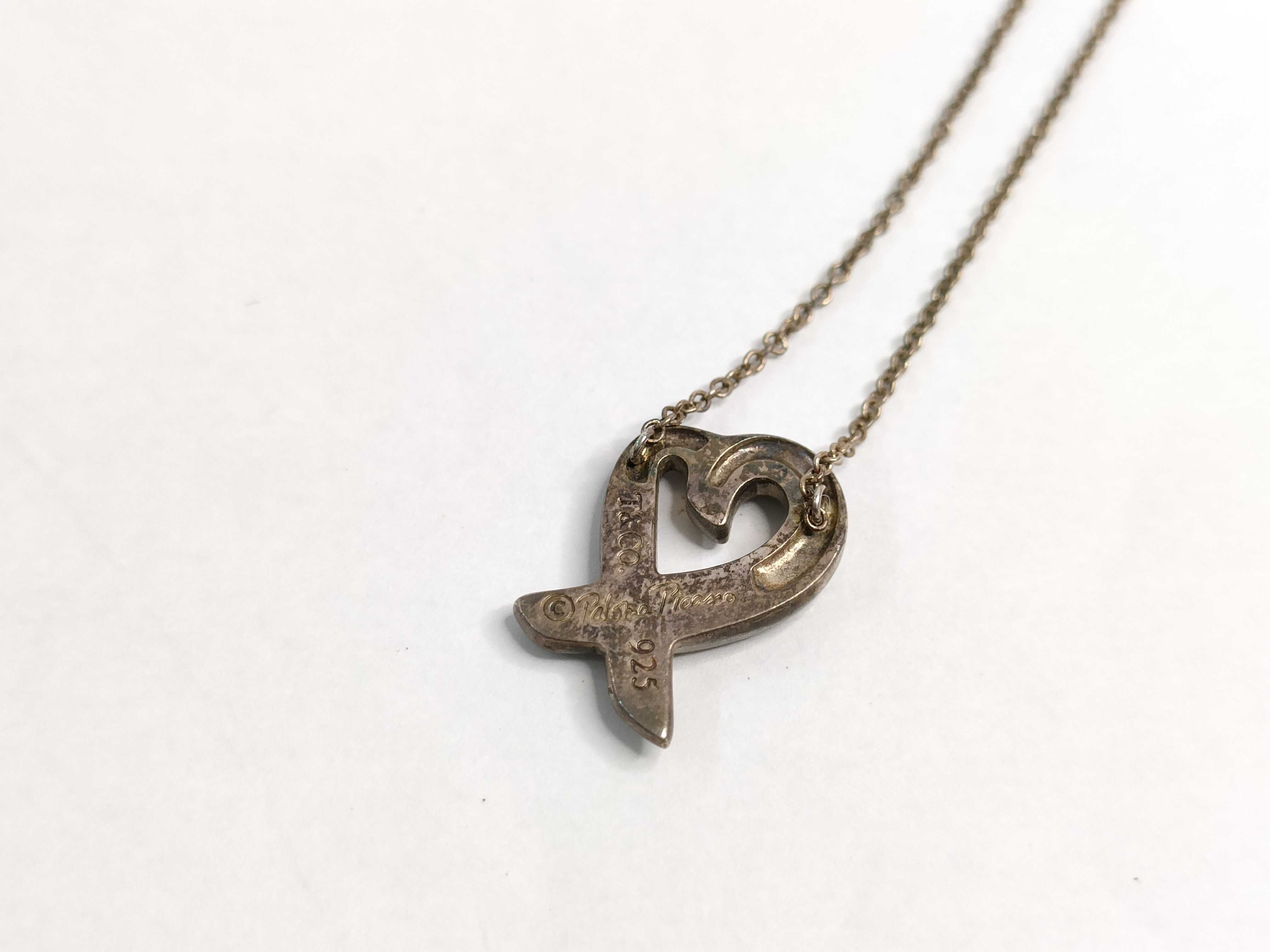 Tiffany and Co. Paloma Picasso Sterling Silver Loving Heart Pendant Necklace