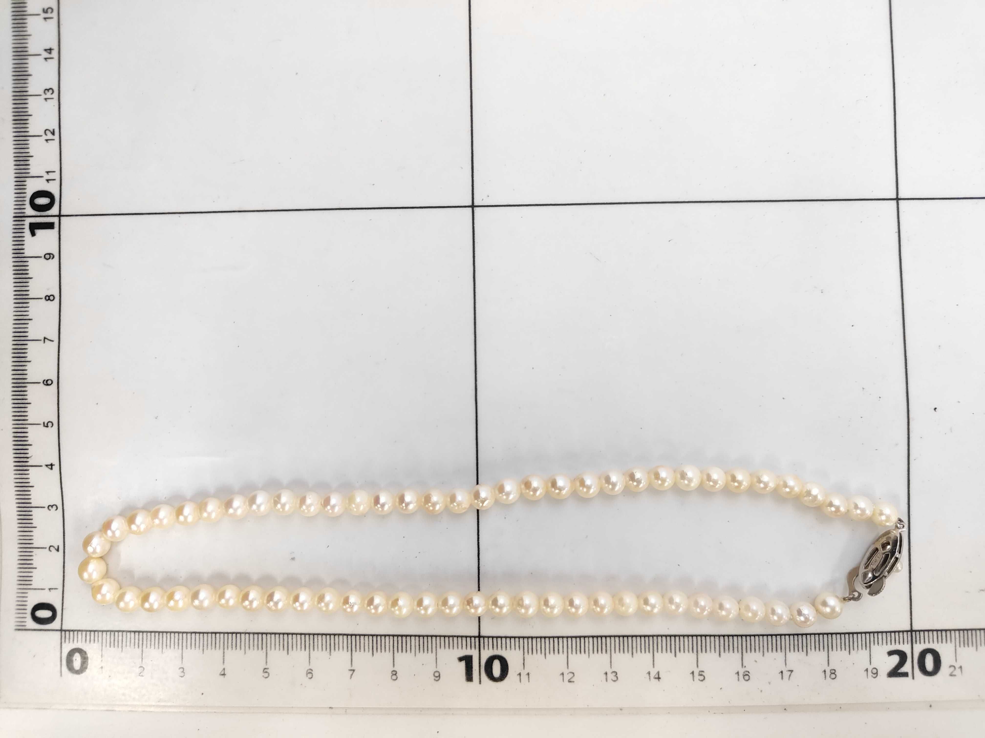 Cultured Pearl Strand Necklace with Silver Filigree Clasp