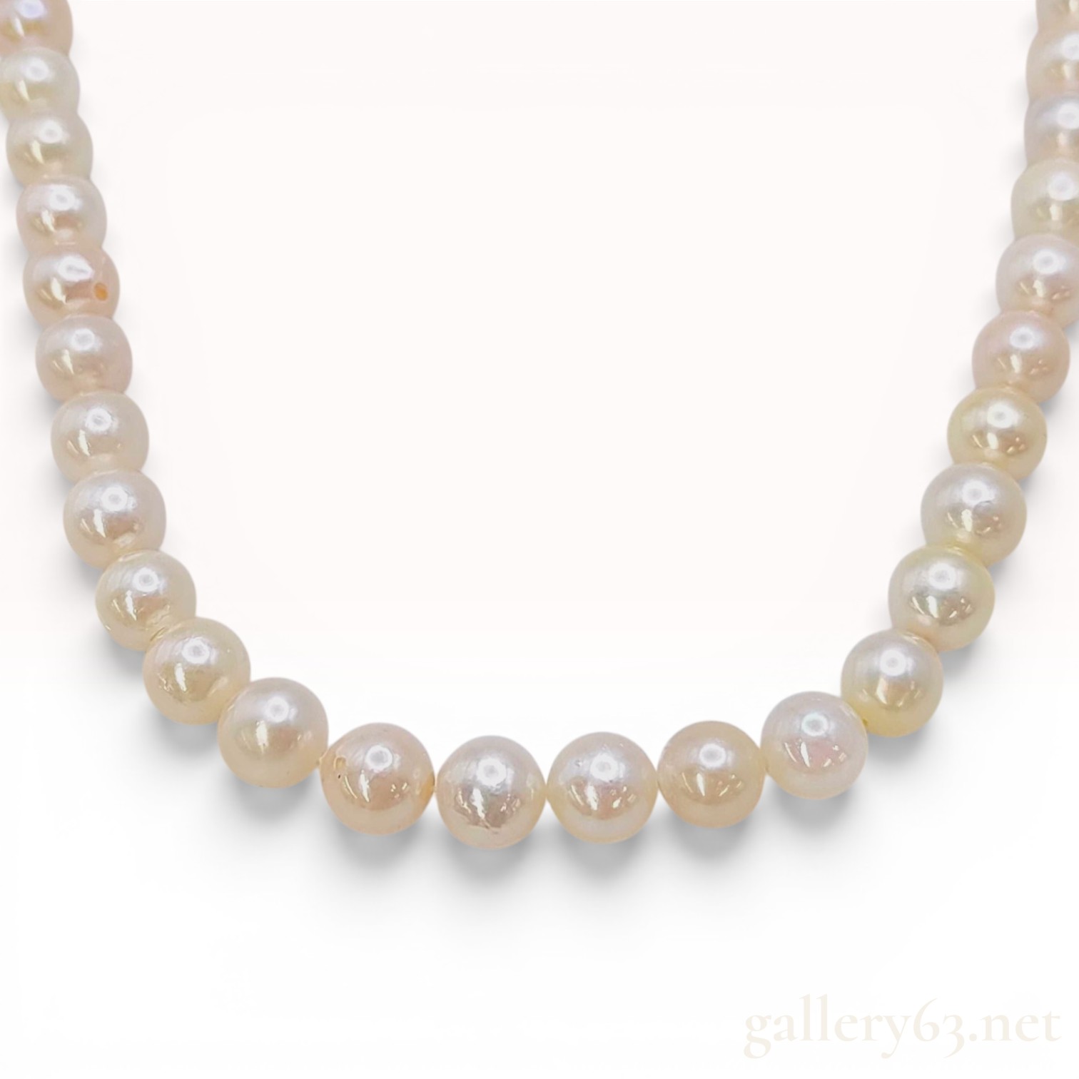 A Stunning Multicolor Freshwater Cultured Pearl Necklace with Two Tone Filigree Clasp