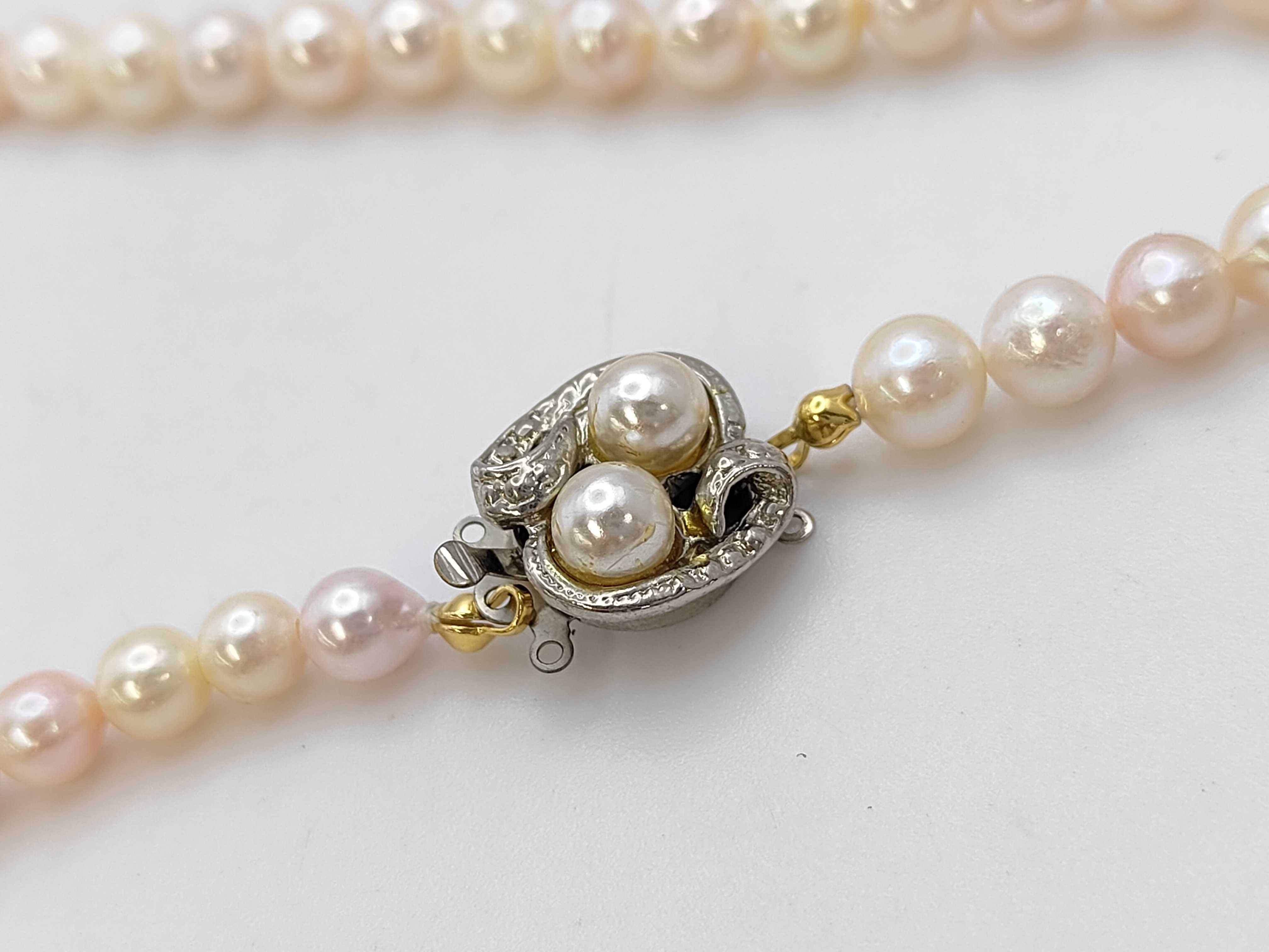 A Stunning Multicolor Freshwater Cultured Pearl Necklace with Two Tone Filigree Clasp