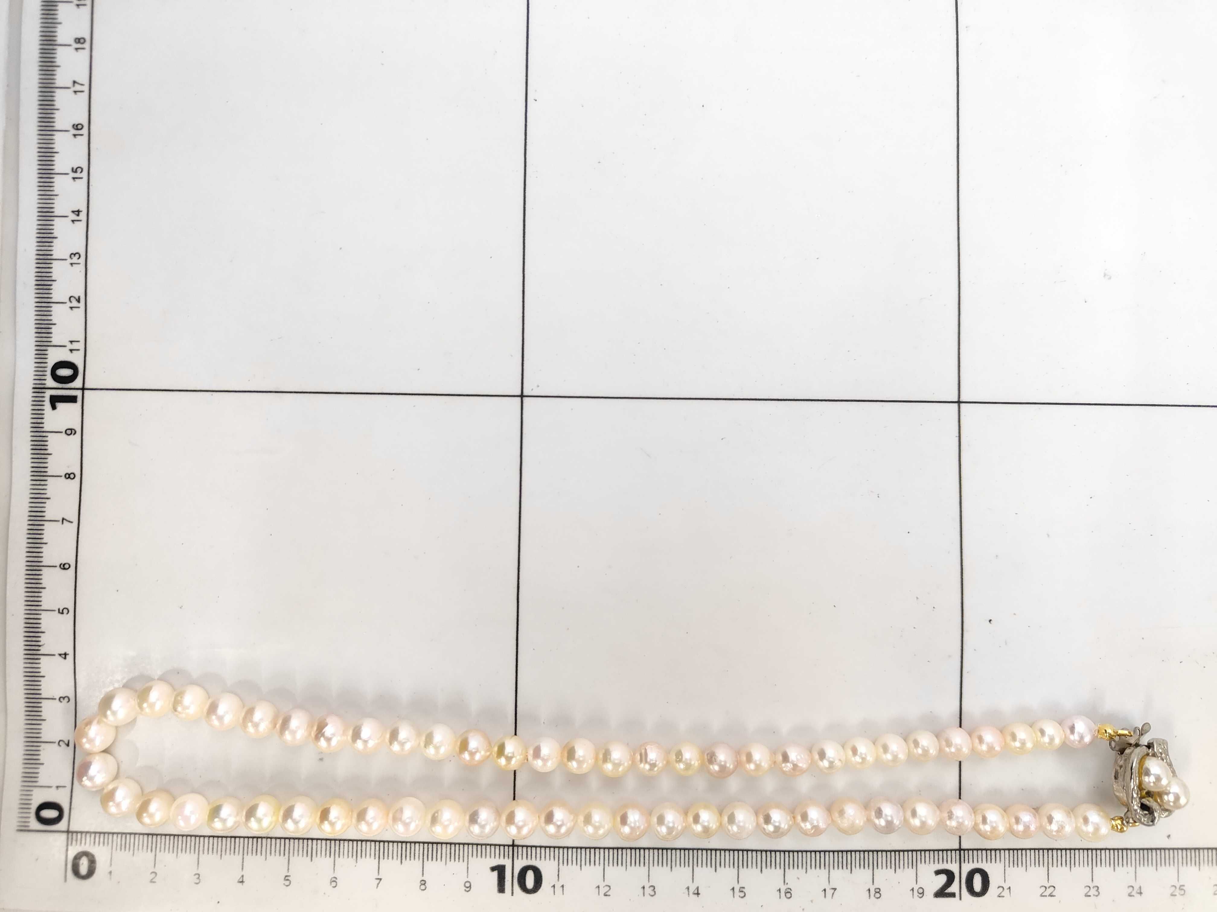 A Stunning Multicolor Freshwater Cultured Pearl Necklace with Two Tone Filigree Clasp