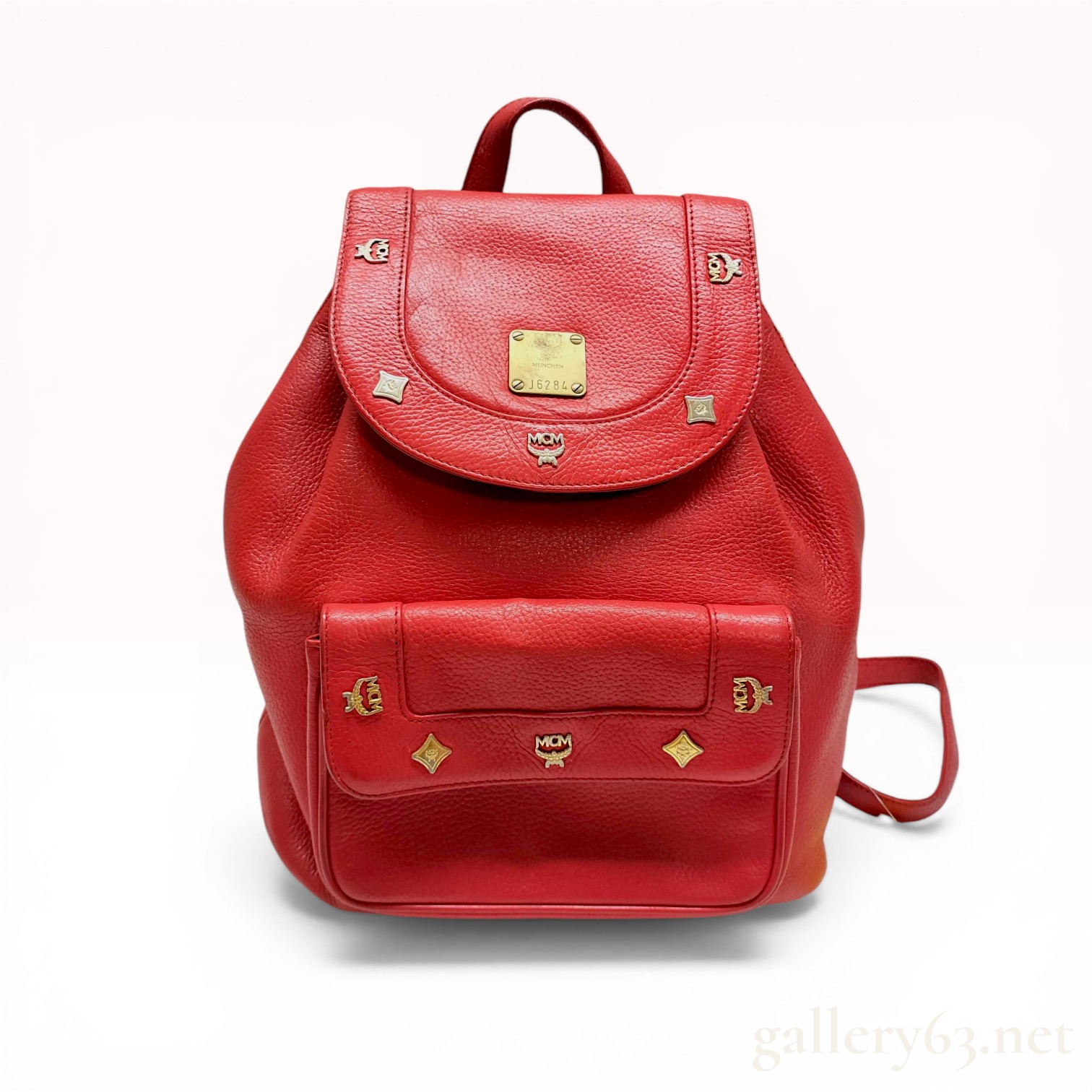 MCM Vintage Red Pebbled Leather Drawstring Backpack