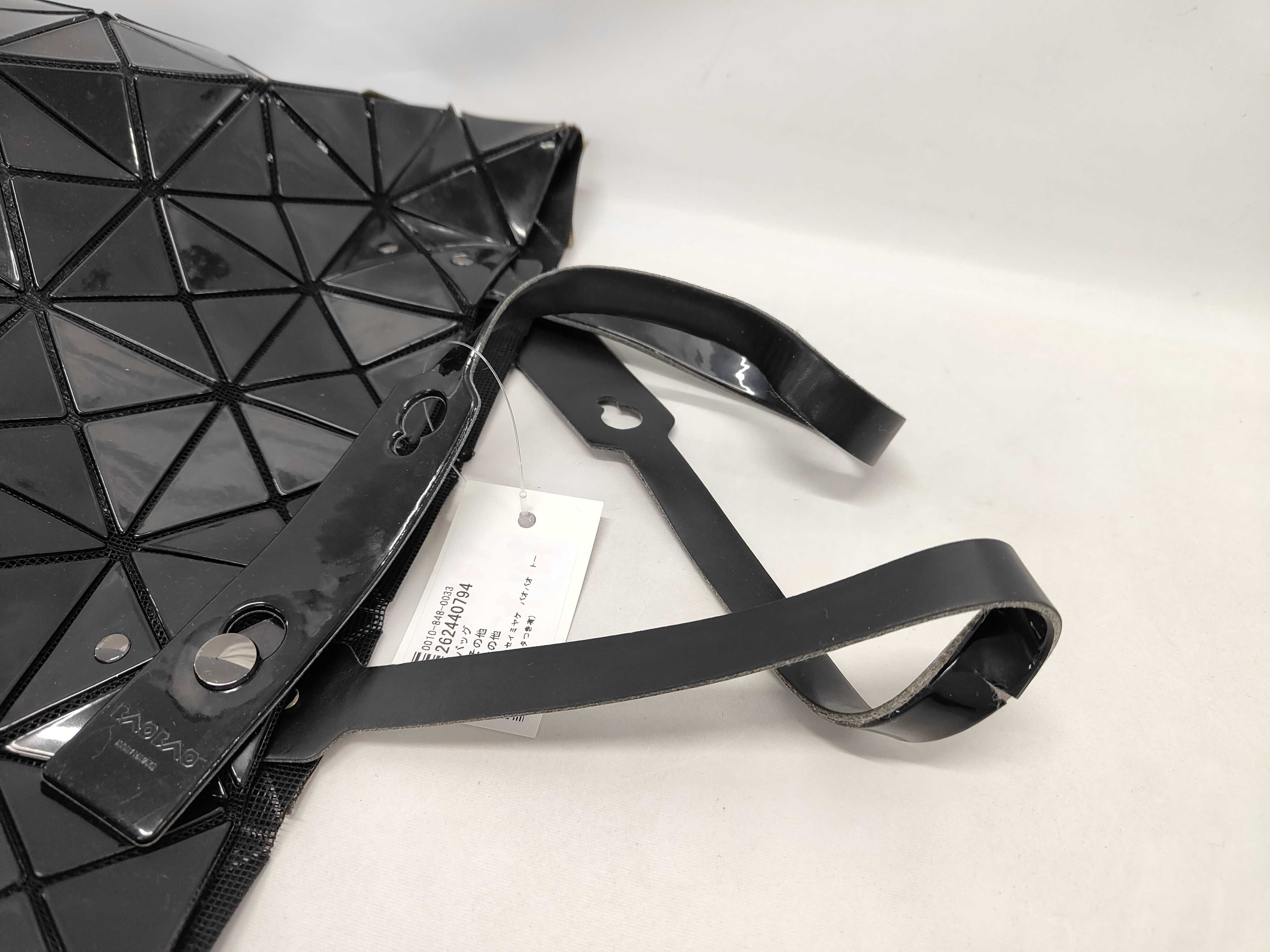 Bao Bao Issey Miyake Lucent Gloss Tote Bag