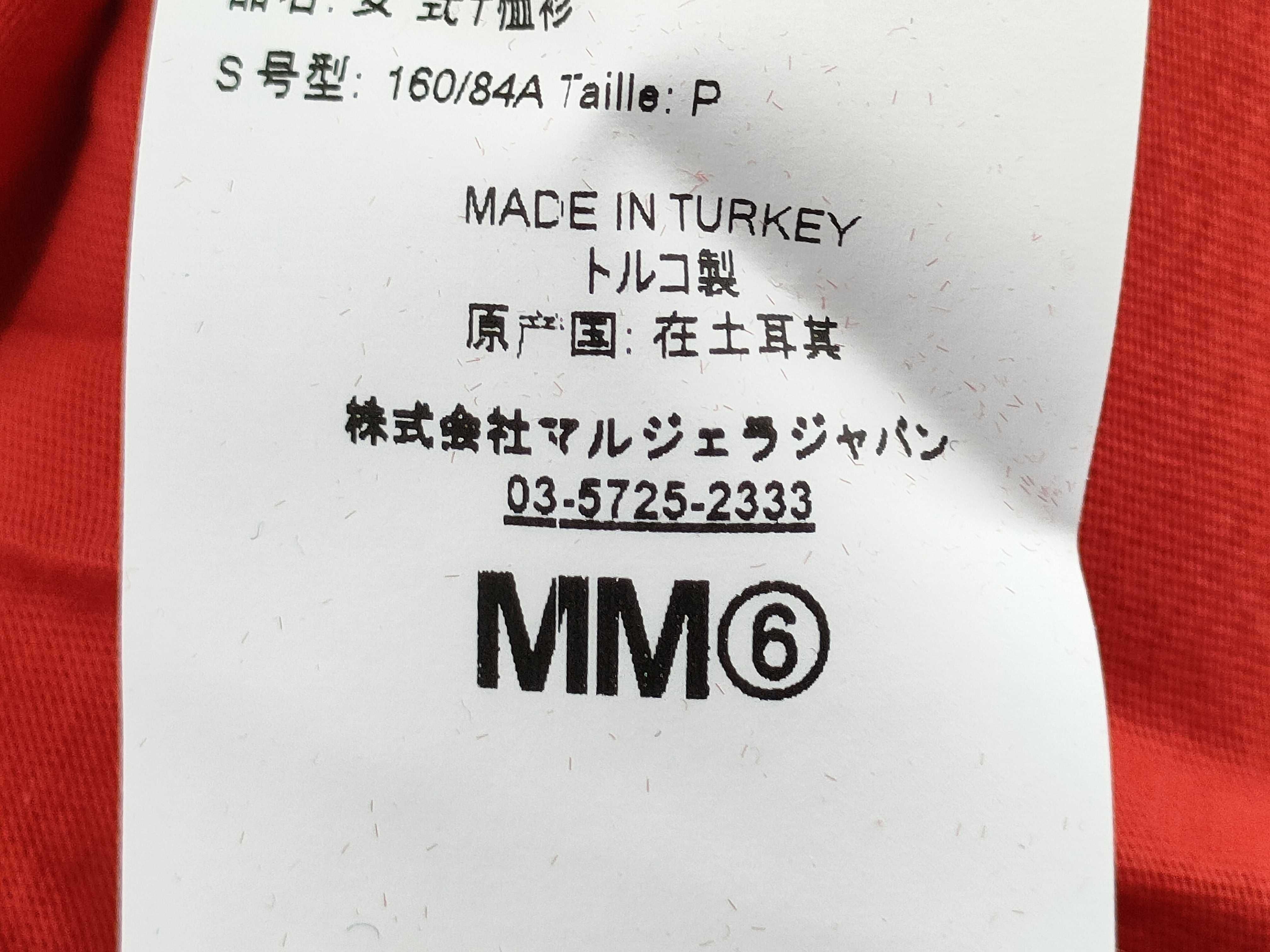 Maison Margiela MM6 Red Cotton V-Neck T-Shirt