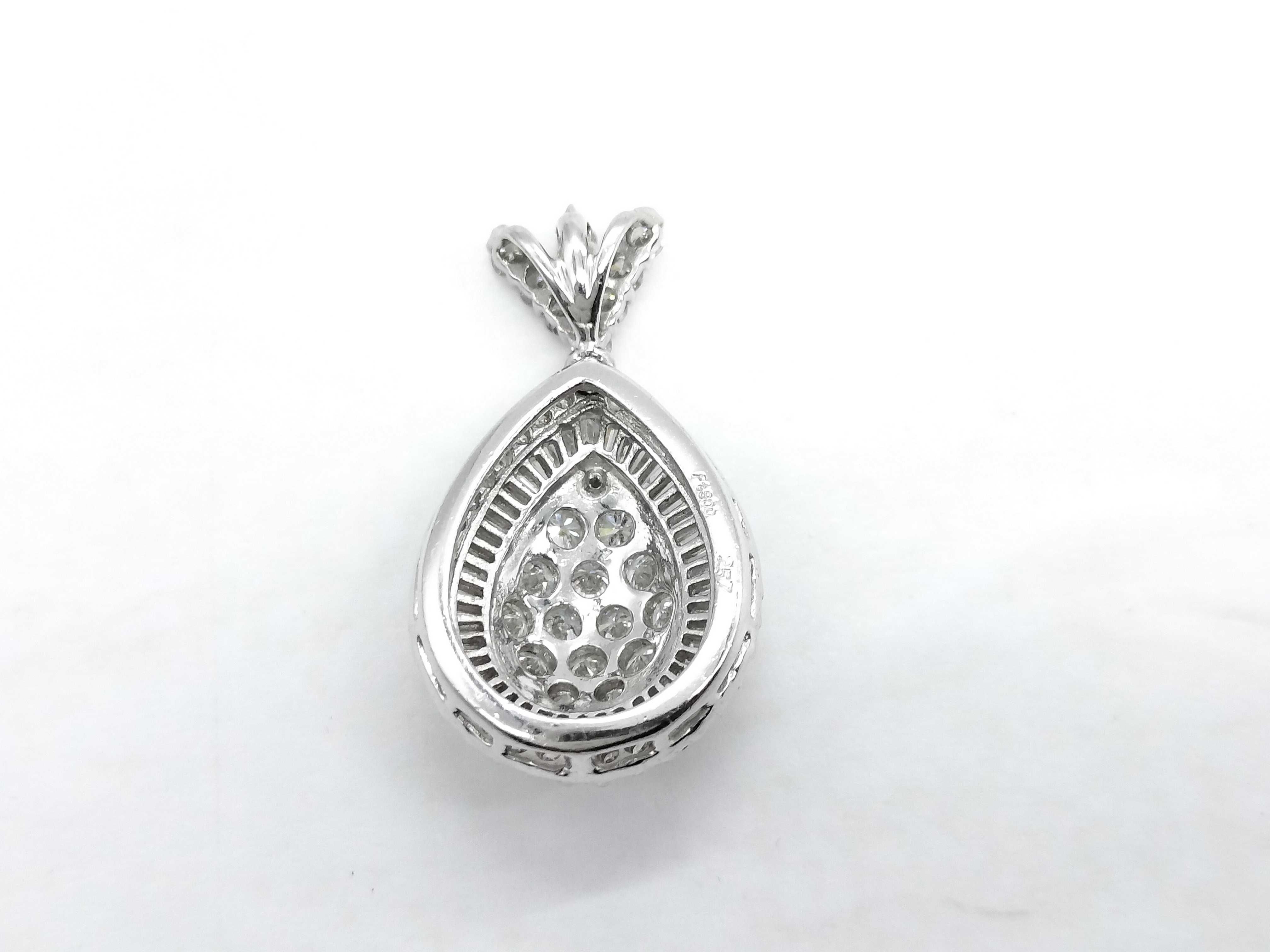 Platinum and 2.57ctw Diamond Pear-Shaped Cluster Pendant