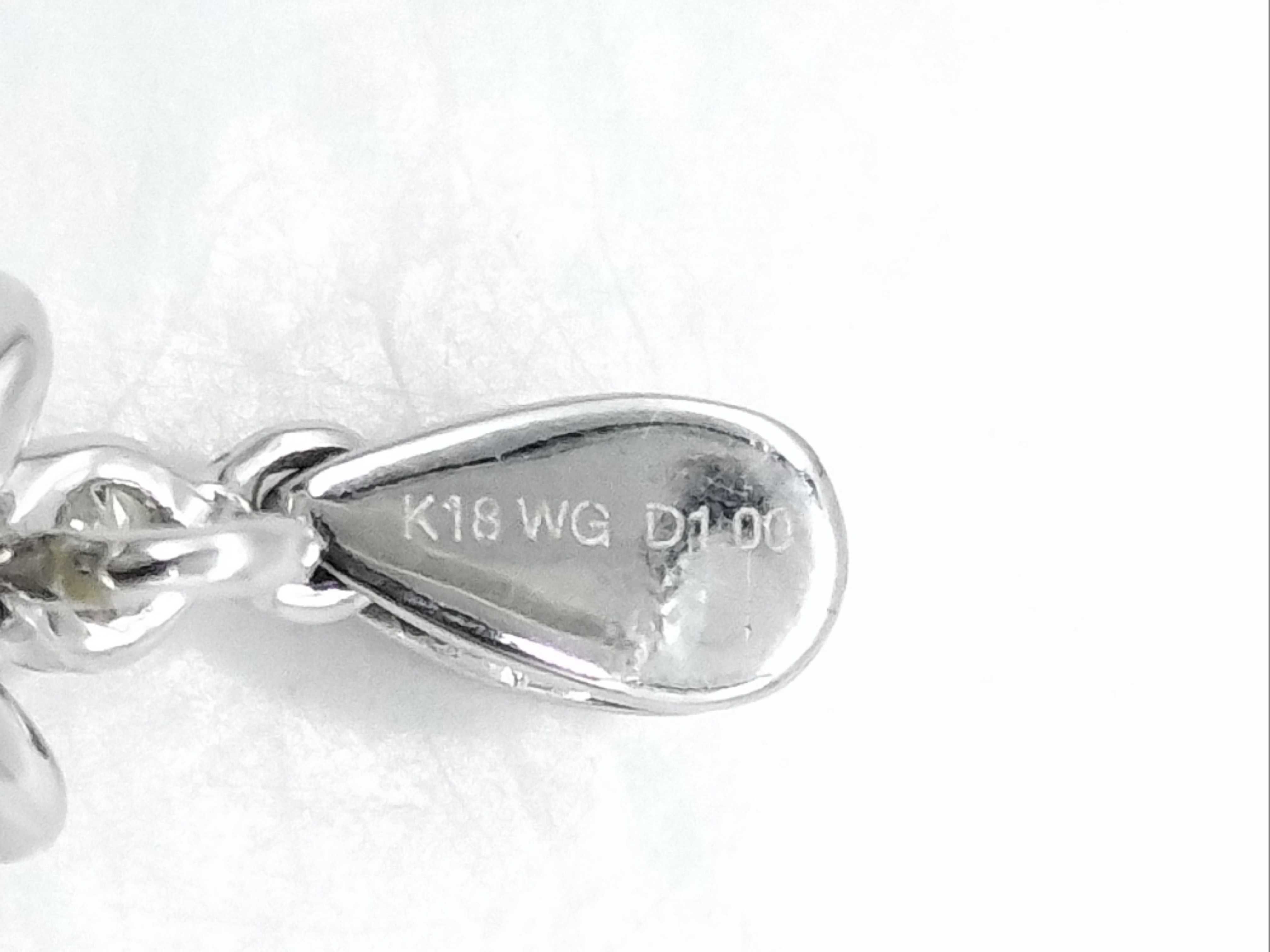18K White Gold and 1.00ctw Diamond Cluster Pendant