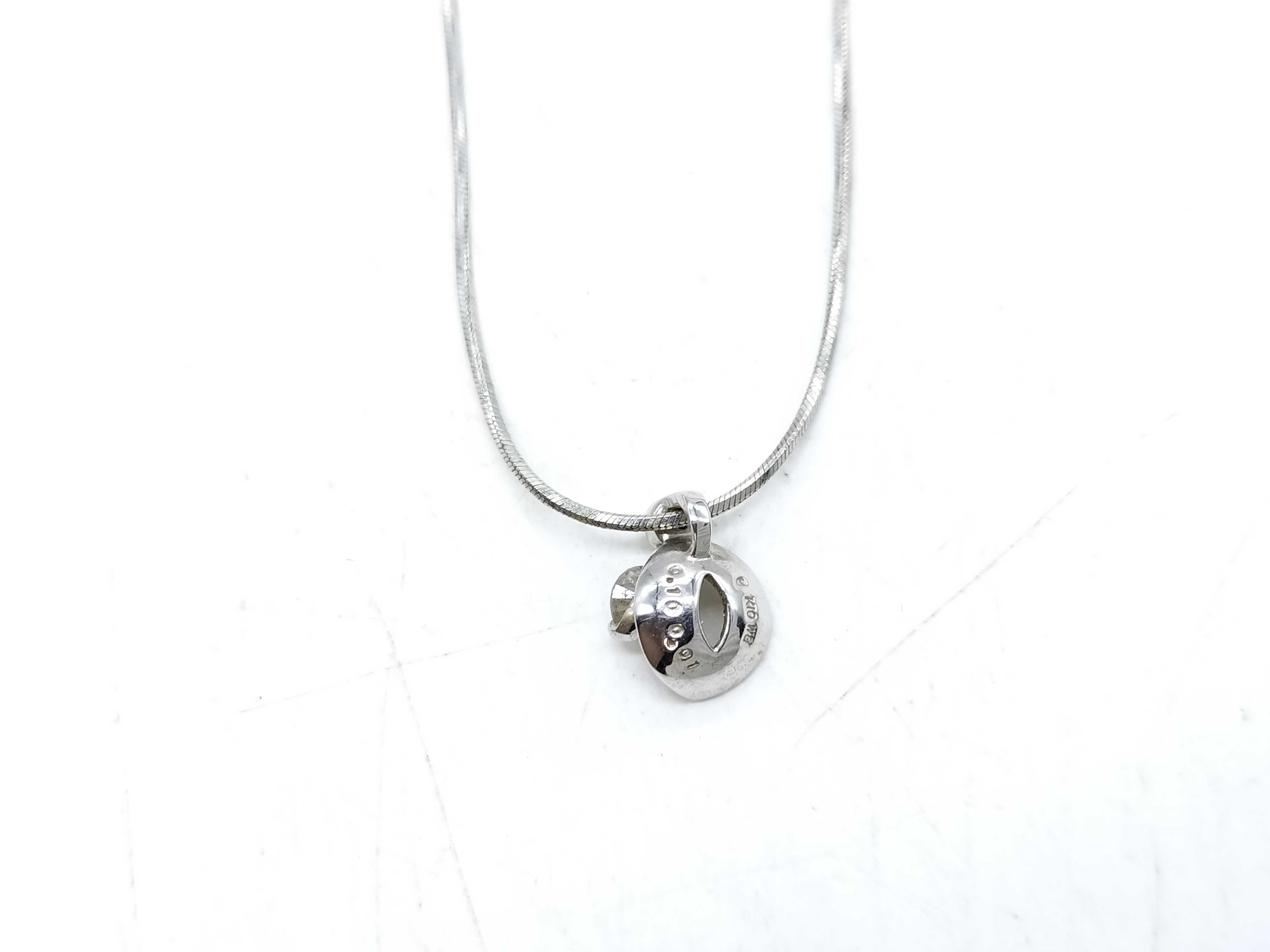 10K White Gold and Diamond Pendant Necklace