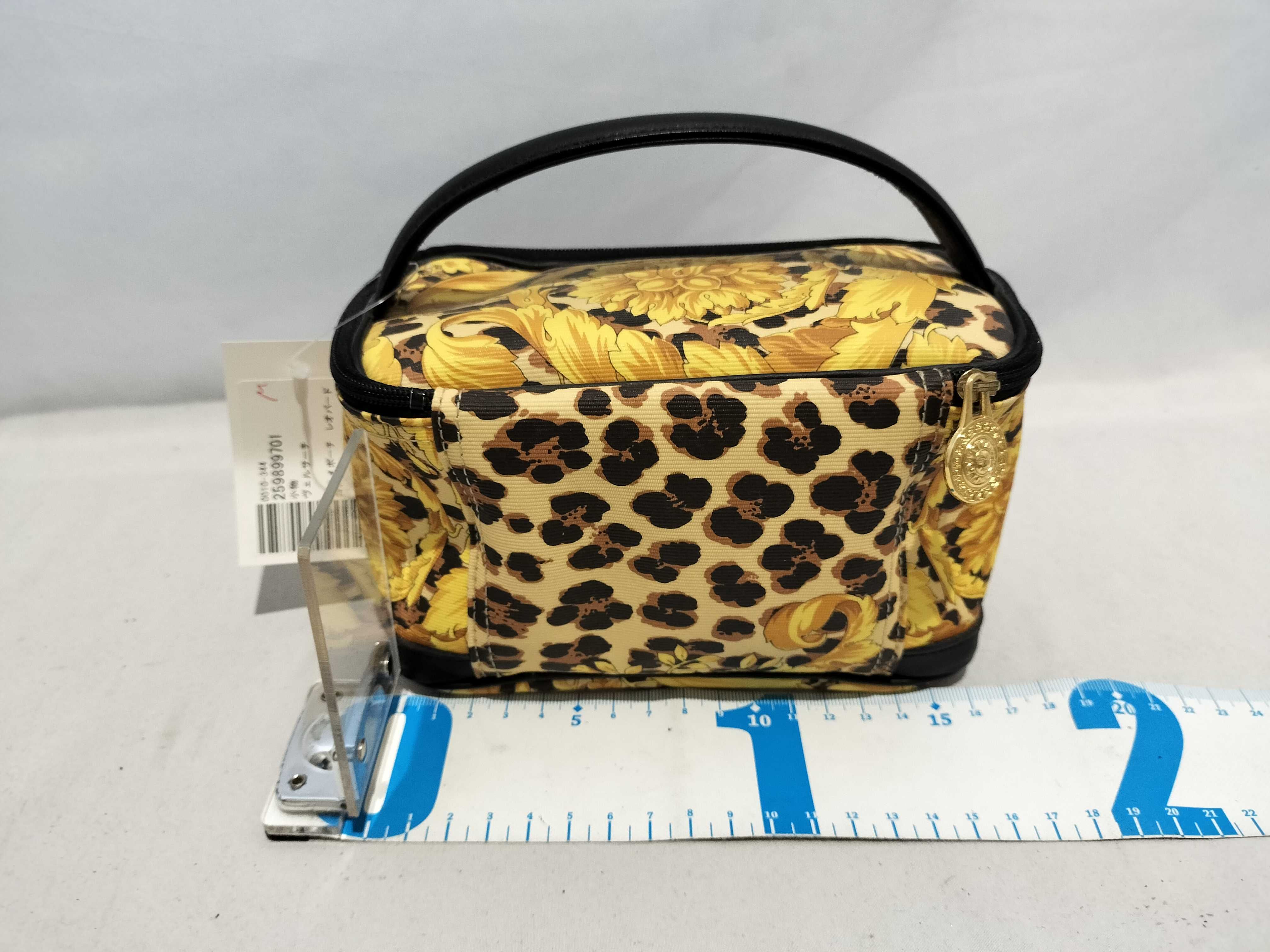 Versace Leopard Cosmetic Pouch