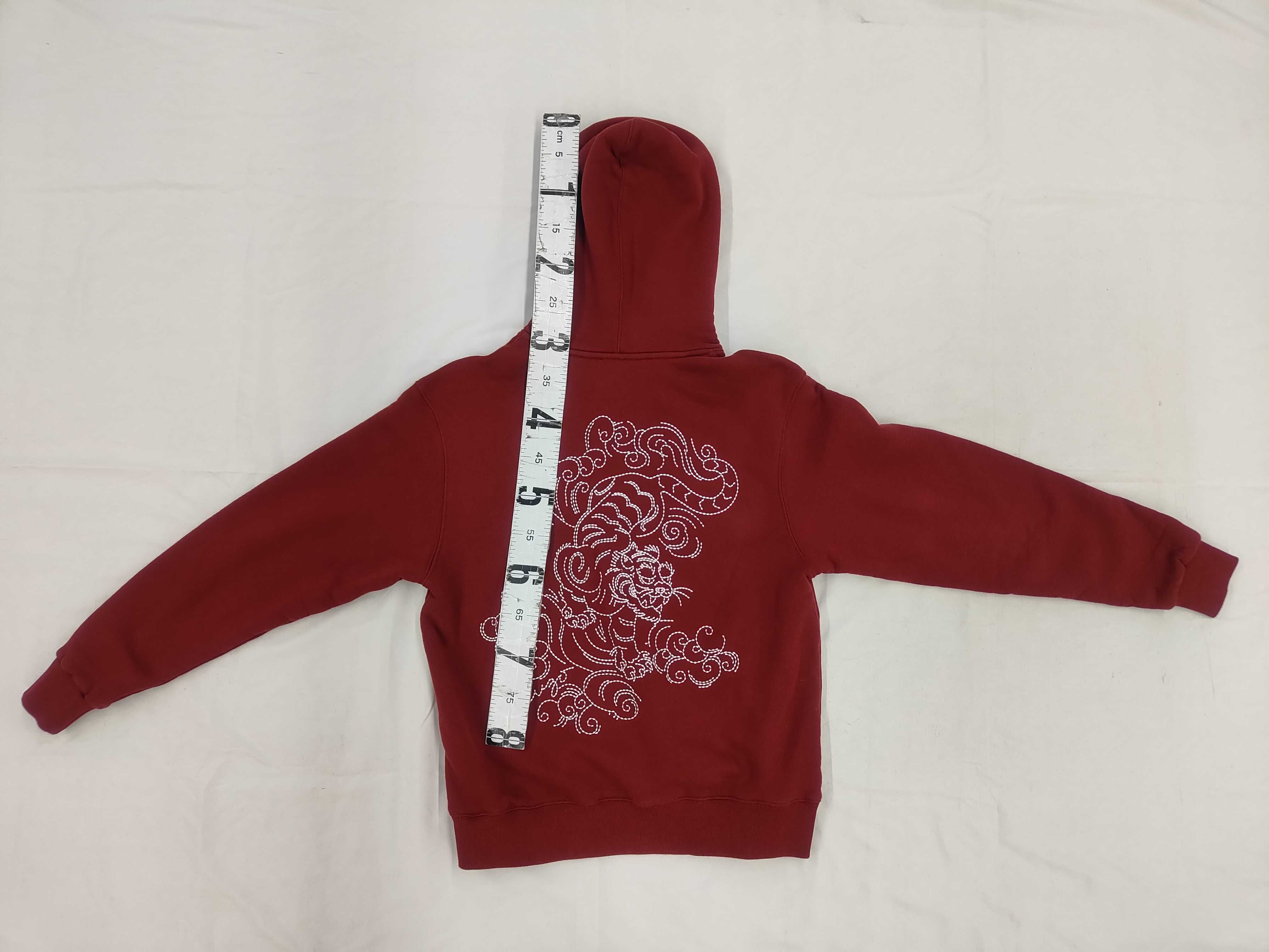 Kenzo Paris Cotton Tiger Motif Pullover Hoodie, Burgundy, Size S