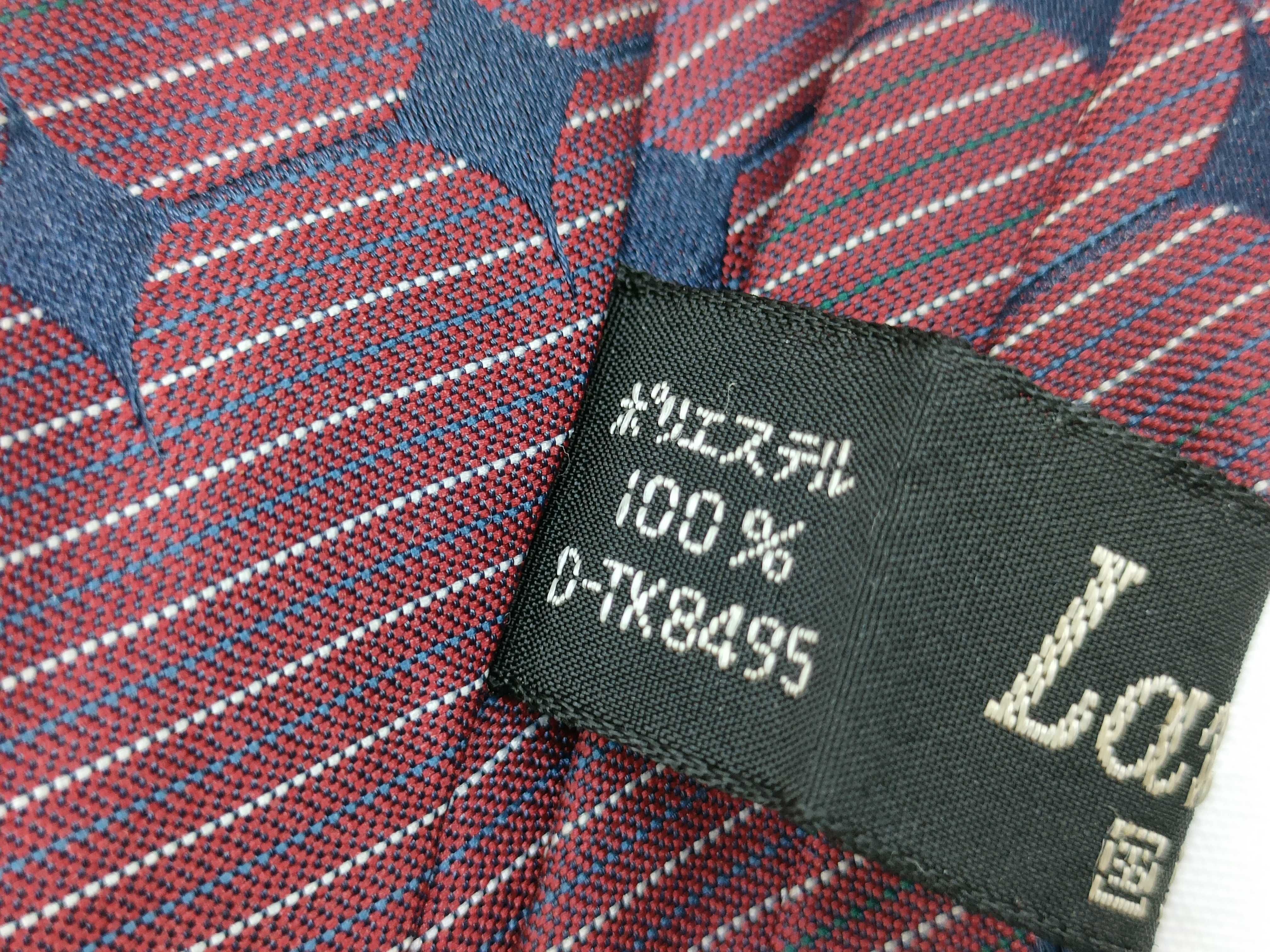 A Set of Four Landam Vintage Polyester Neckties