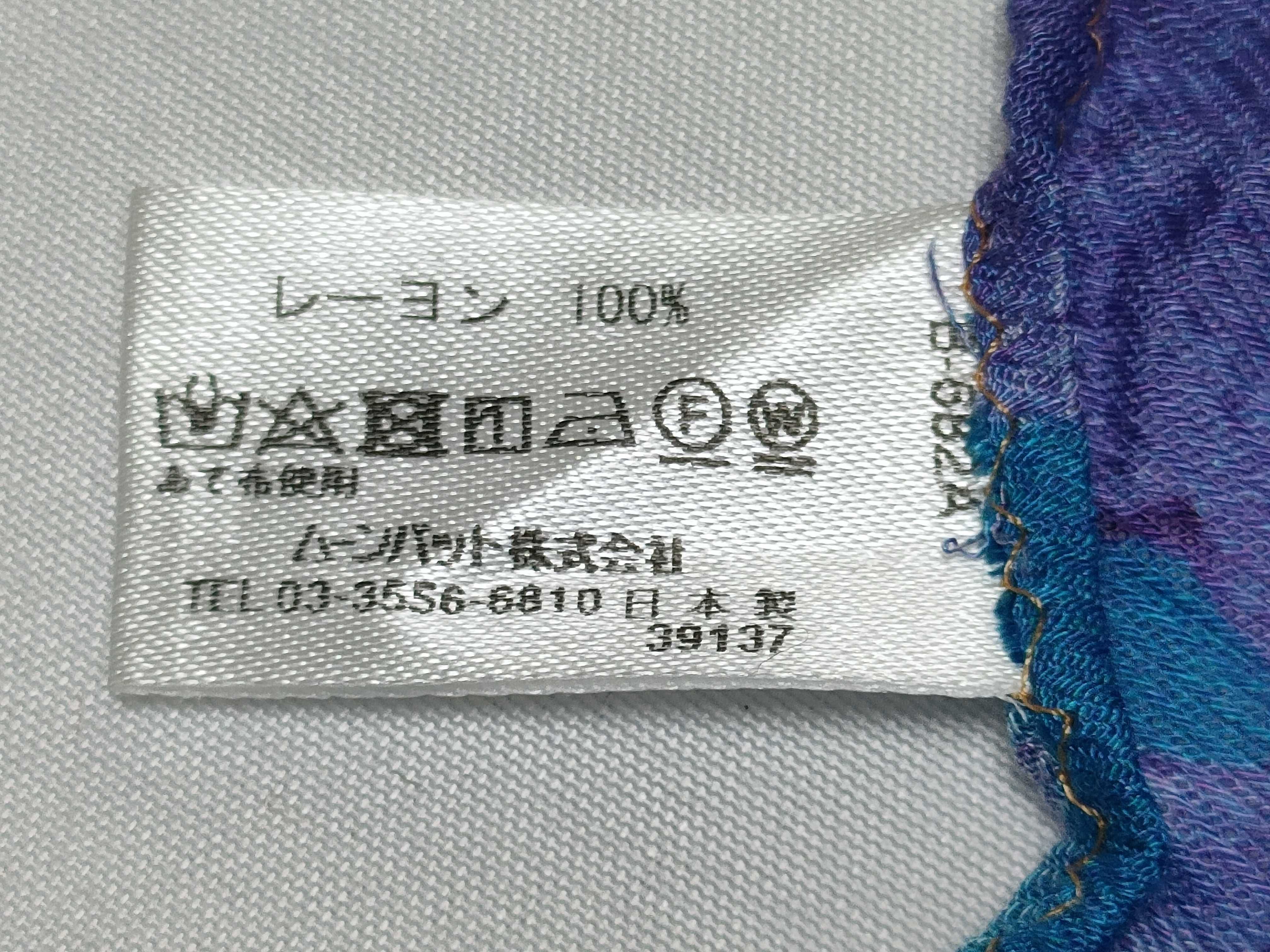 Vivienne Westwood Signature Orb Motif Rayon Scarf