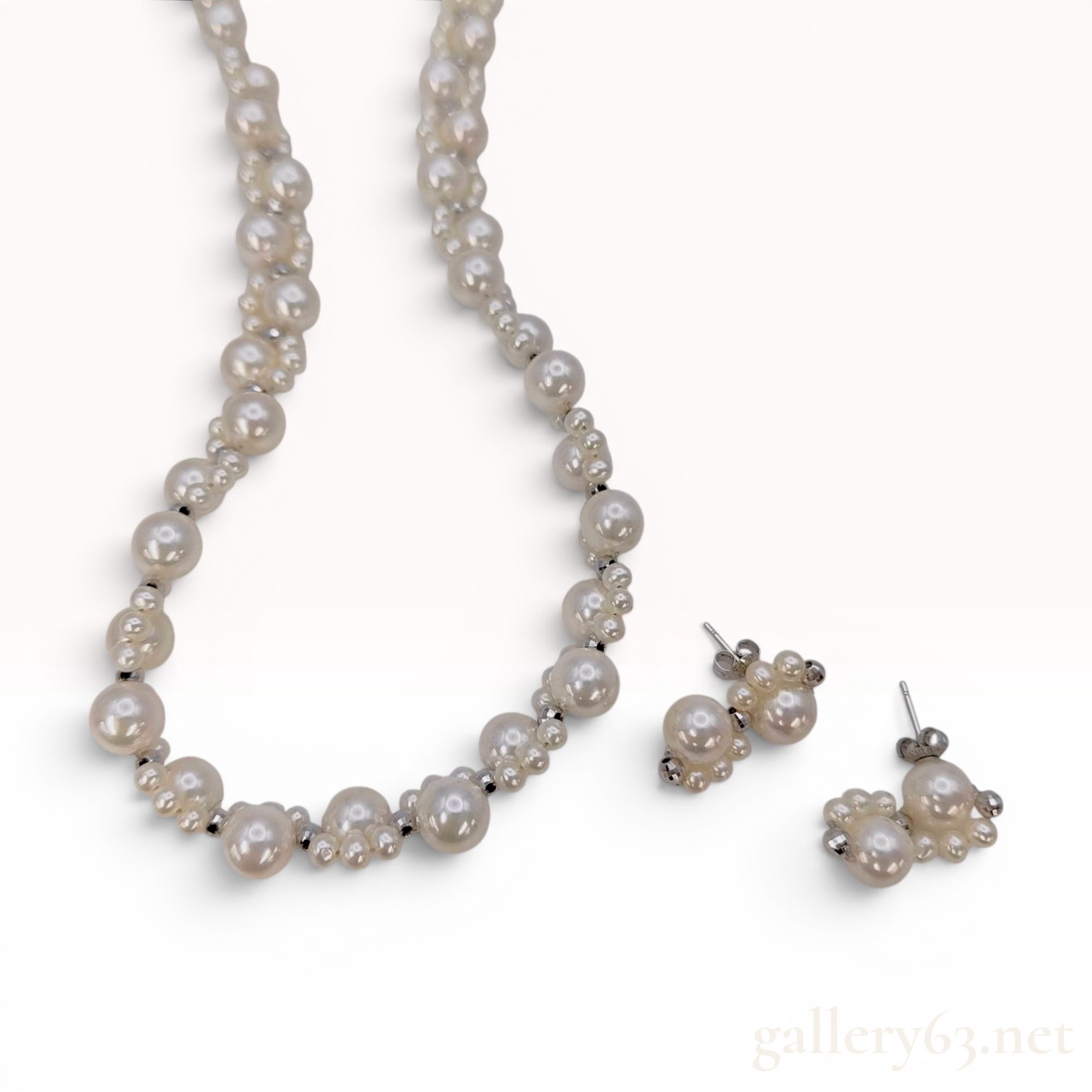 Kawasumi Cultured Pearl and 14K White Gold Necklace and Earring Set