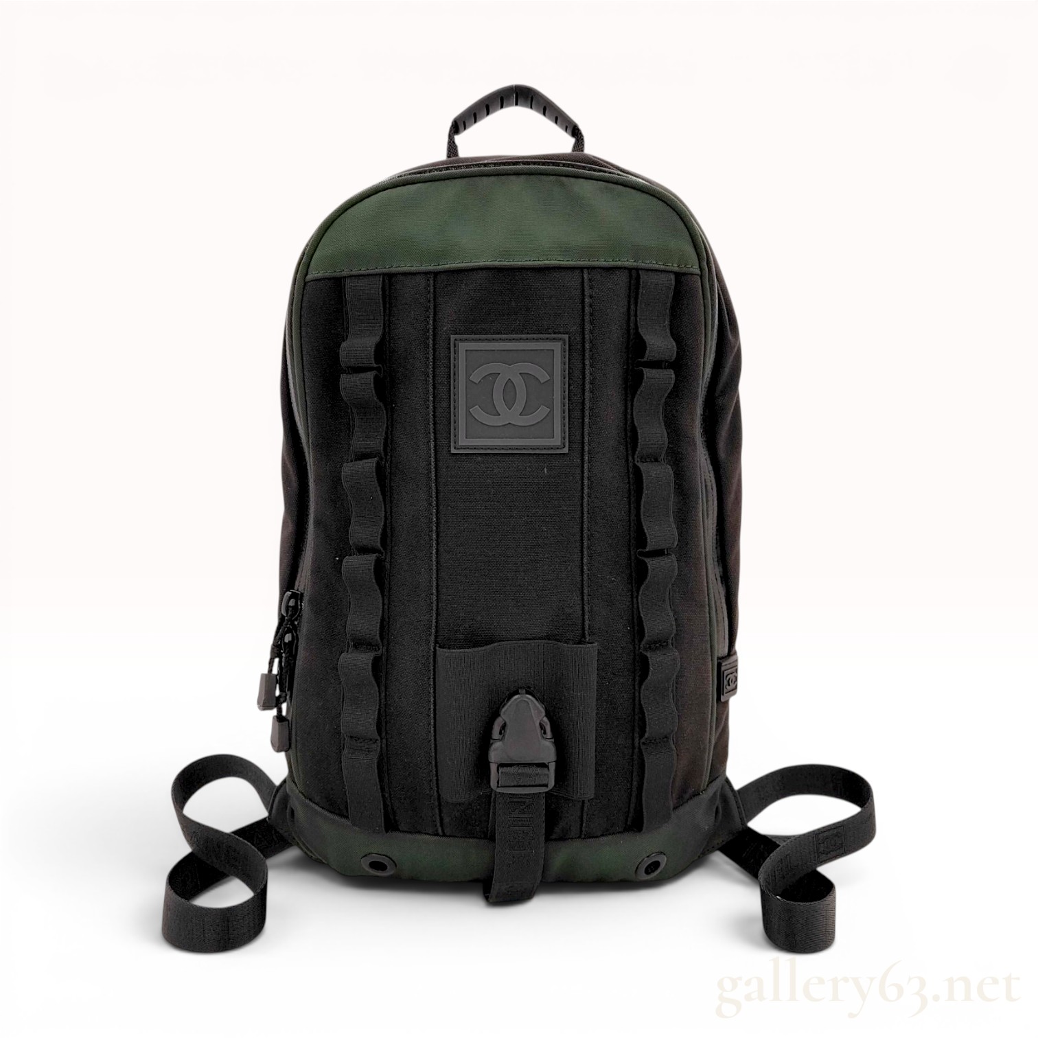 Chanel Sport Line Technical Backpack in Black and Forest Green Canvas
