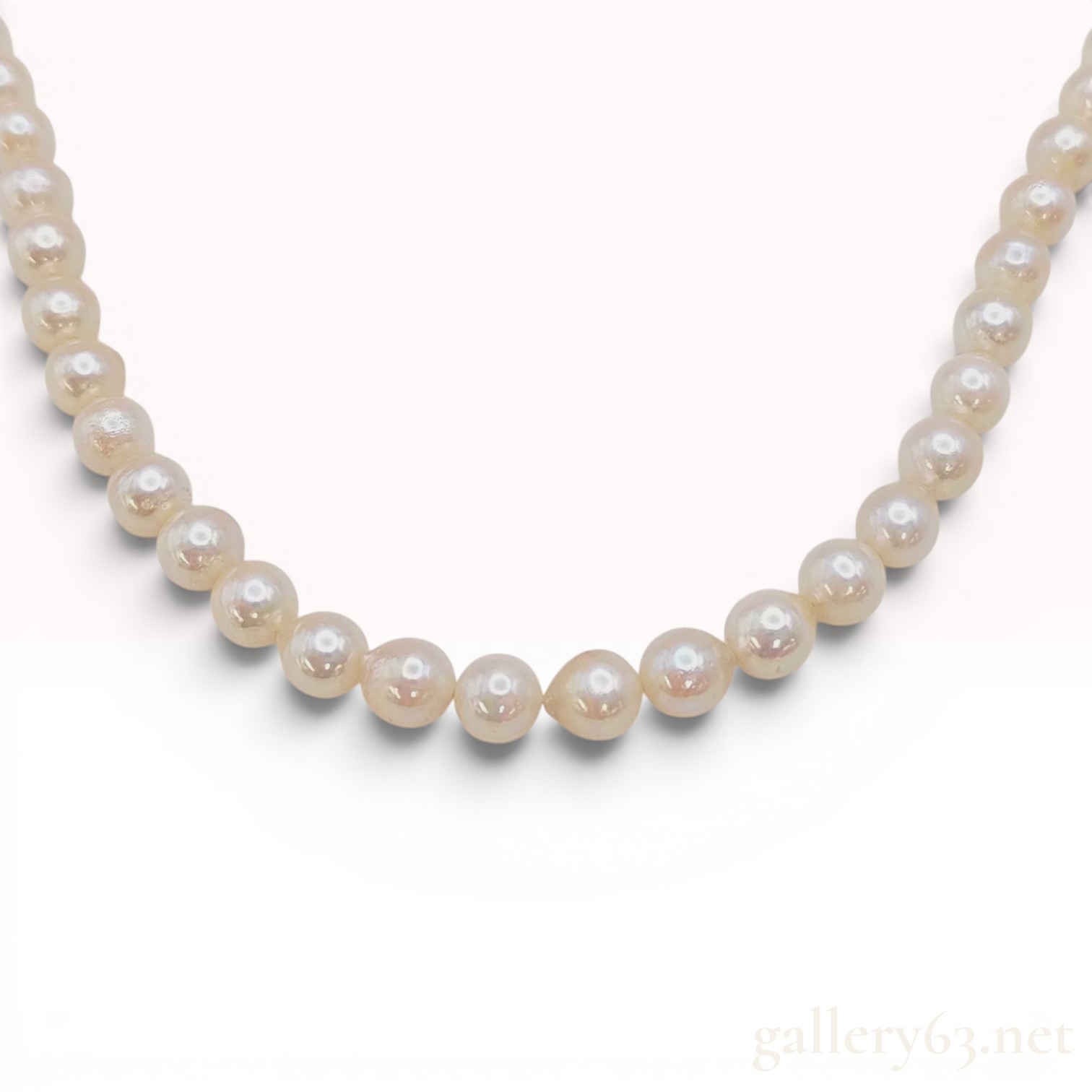 Single Strand Cultured Pearl Necklace with Silver Floral Clasp
