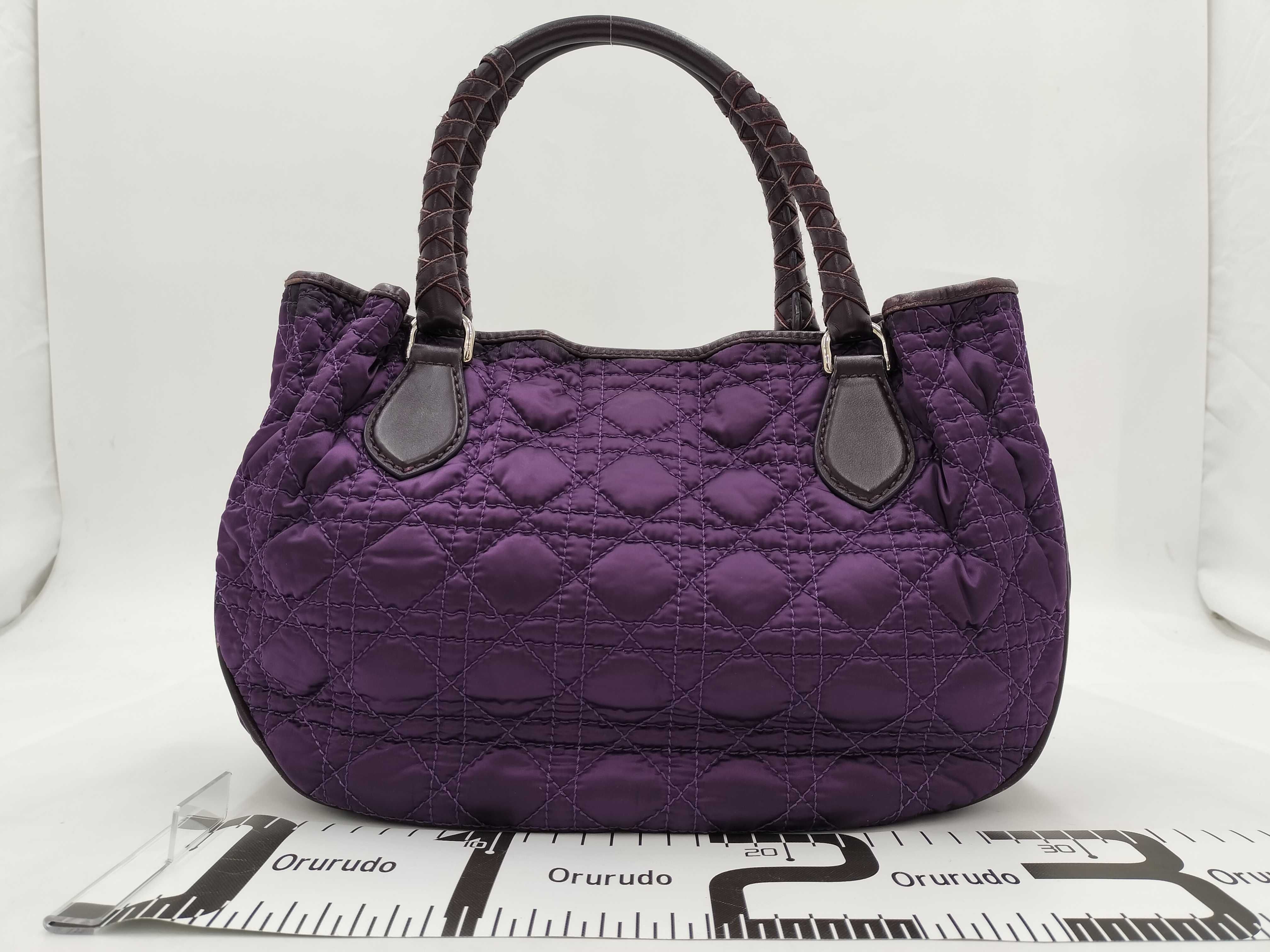Christian Dior Lady Dior Cannage Quilted Nylon Soft Tote