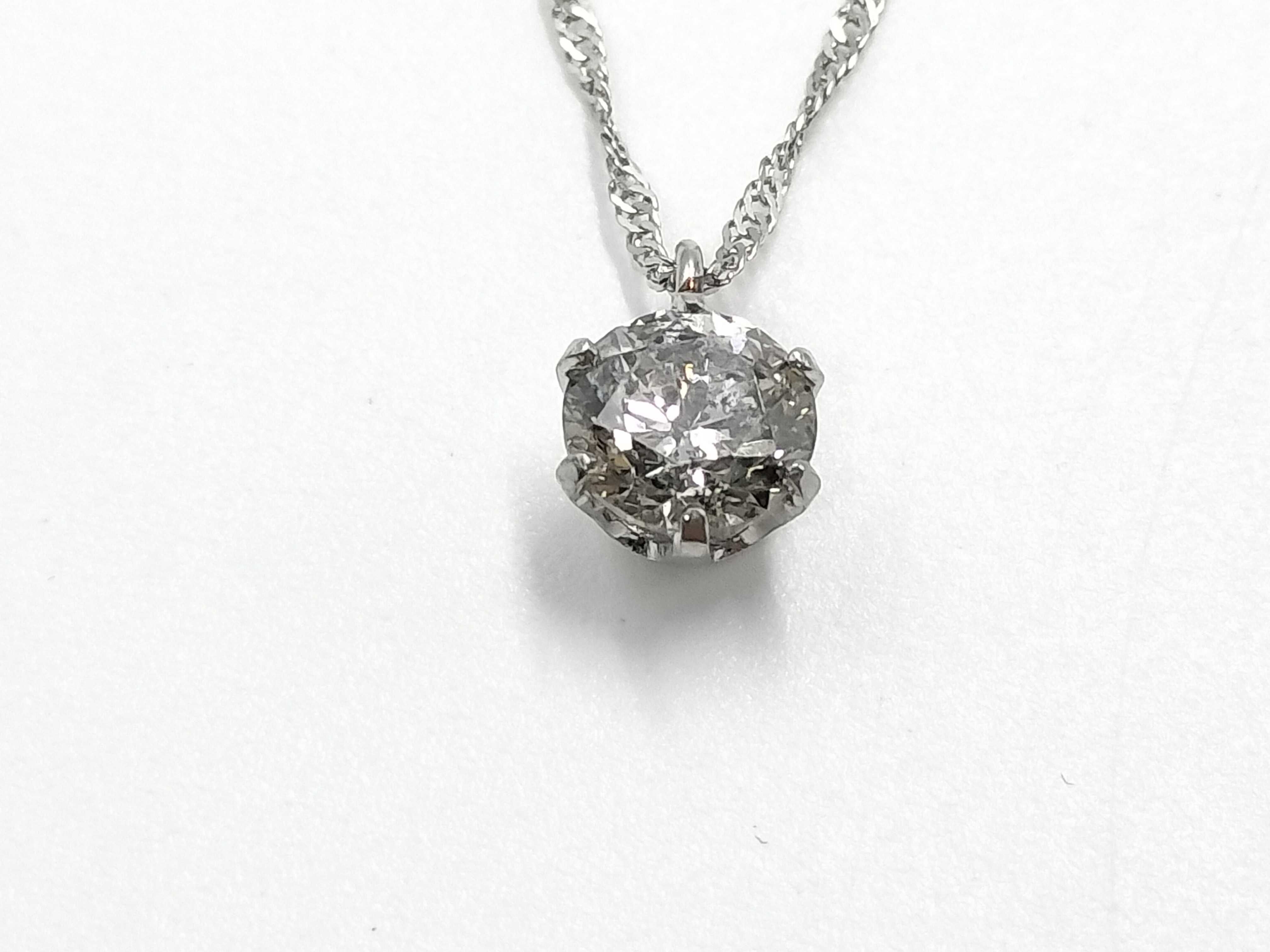Platinum and 0.40 Carat Diamond Solitaire Pendant Necklace
