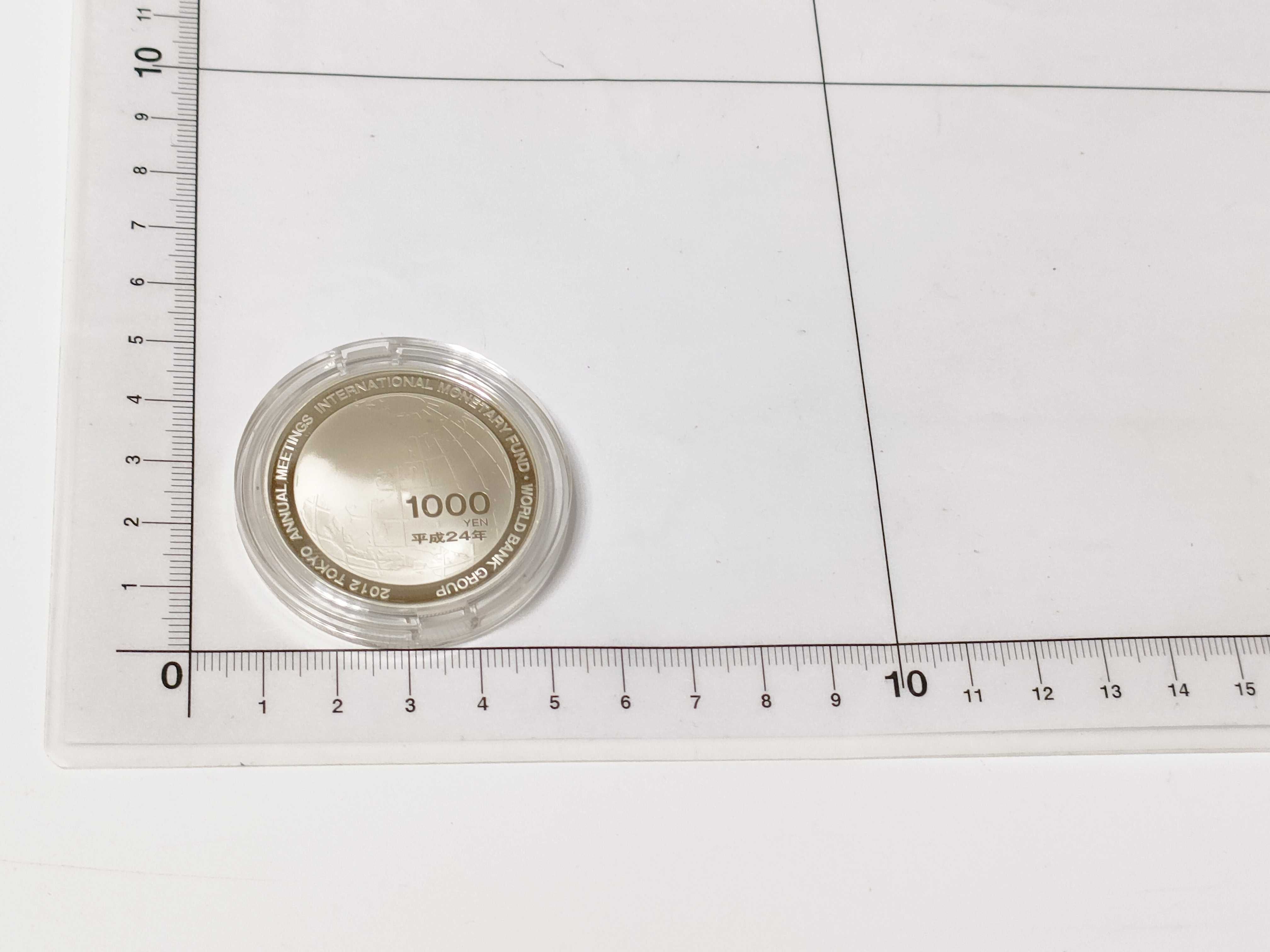 JP 2012 1,000 Yen IMF and World Bank Group Tokyo Annual Meetings Silver Proof Coin w/Box