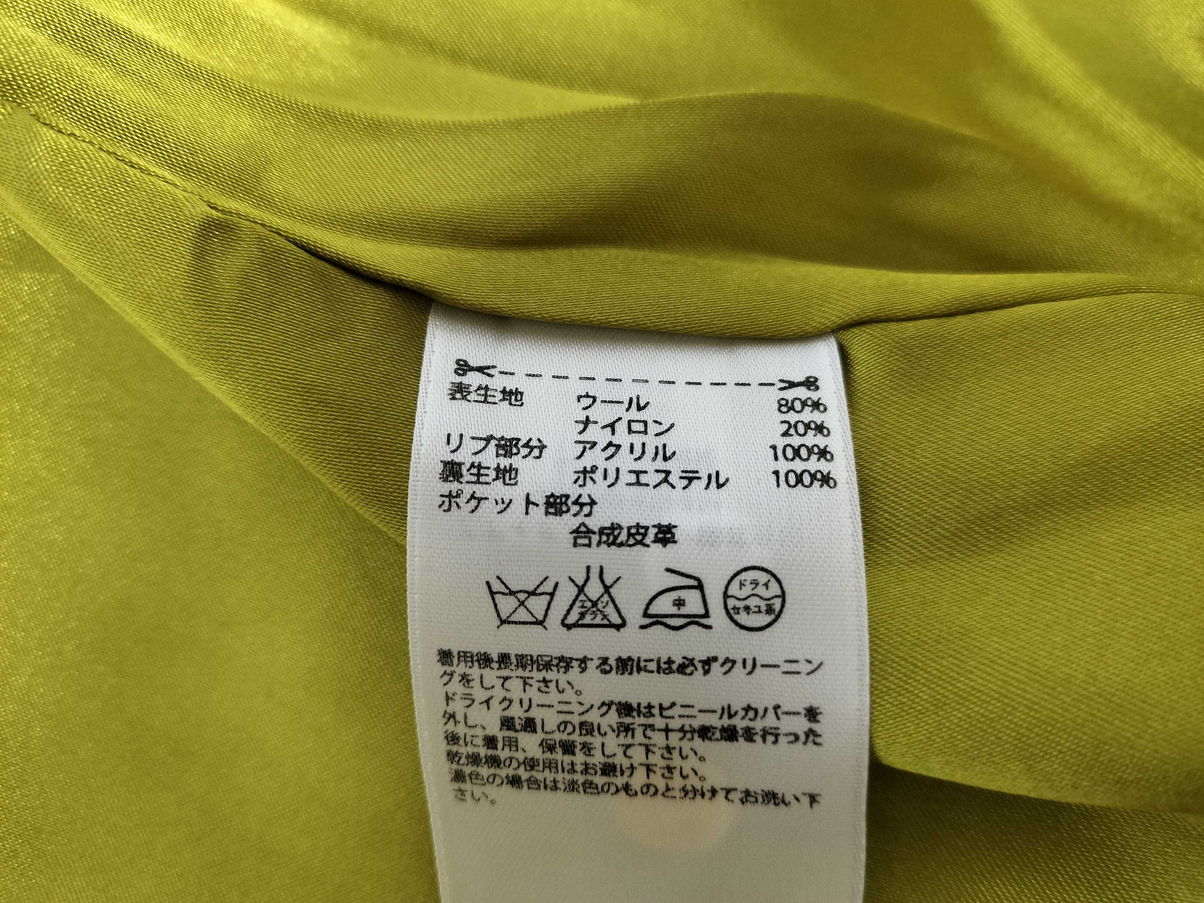 Adidas x Jeremy Scott Globe Varsity Jacket