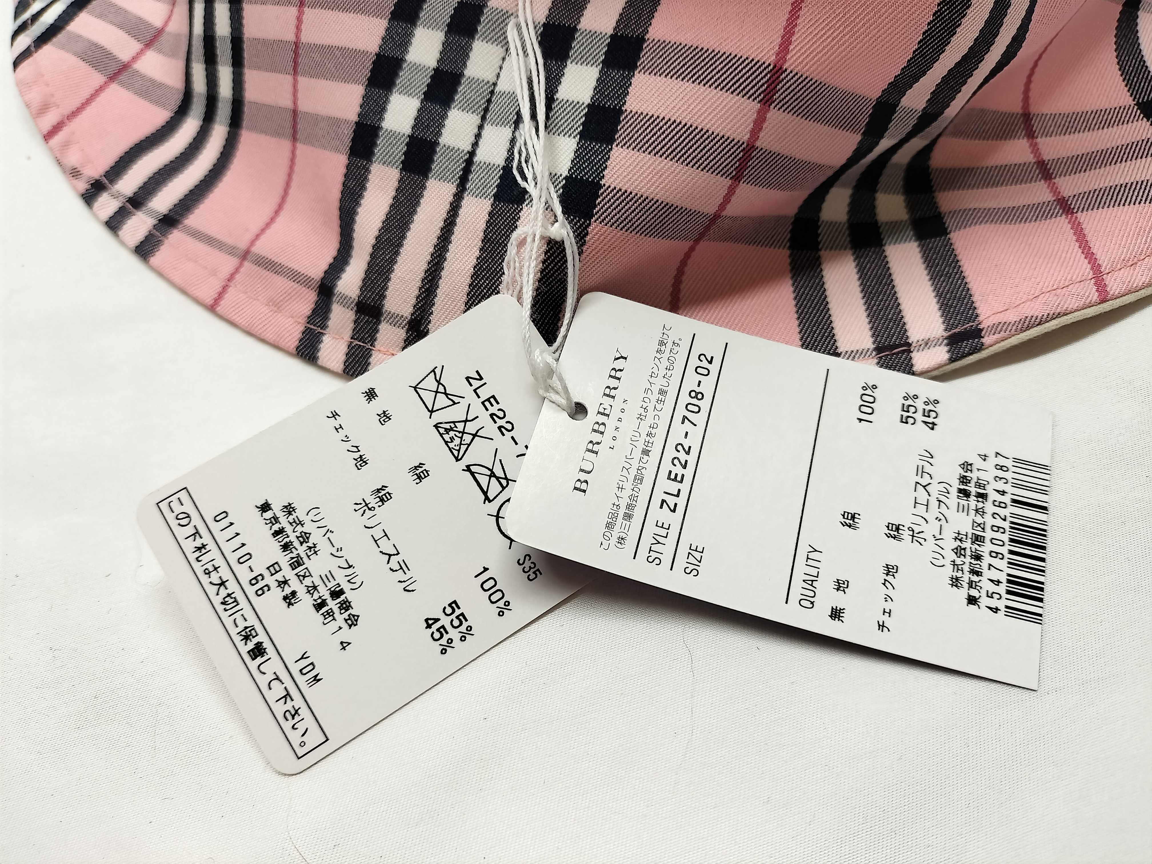 Burberry Blue Label Reversible Cotton-Blend Check Bucket Hat