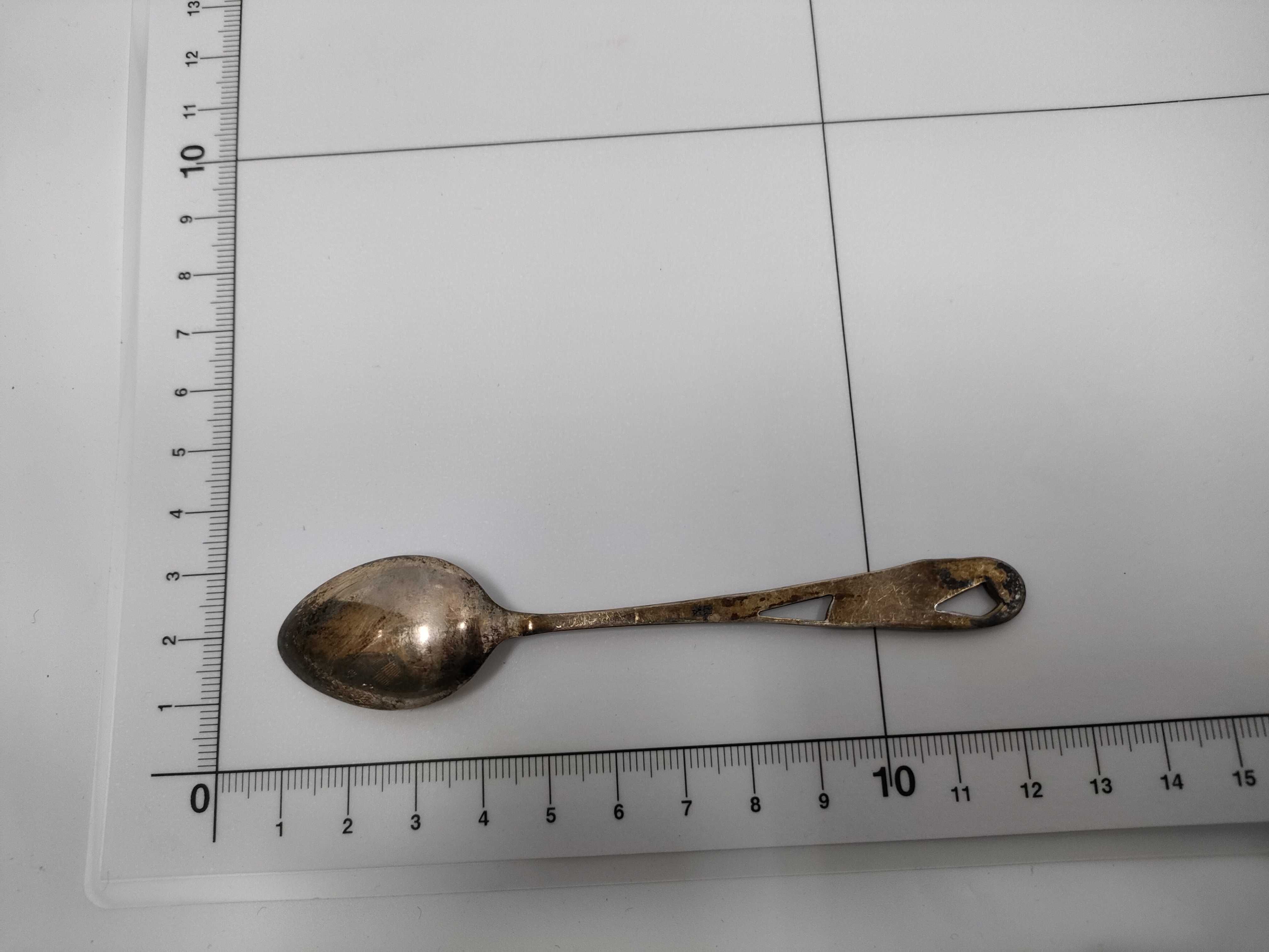 A Set of Six Japanese Silver Demitasse Spoons