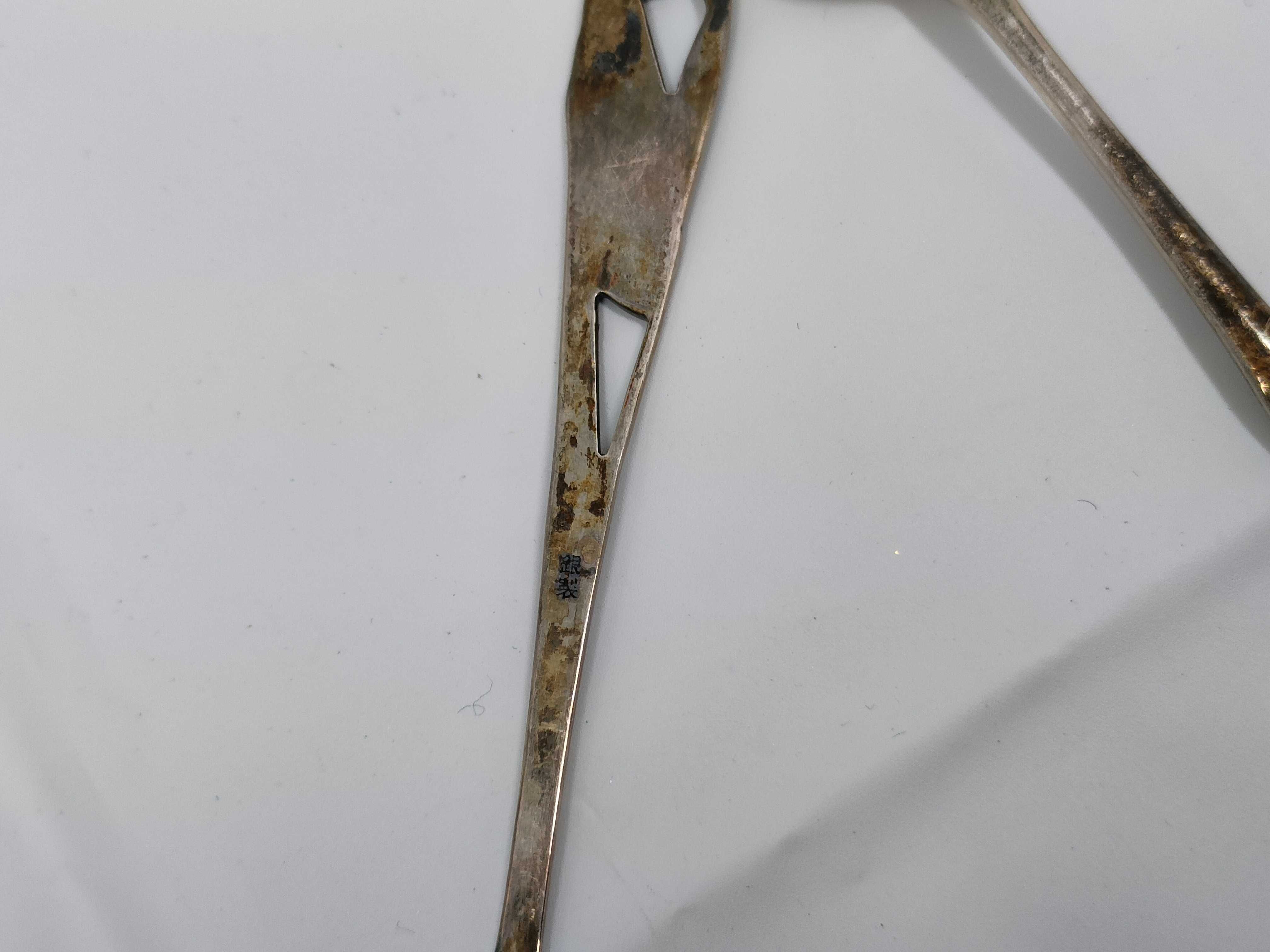 A Set of Six Japanese Silver Demitasse Spoons
