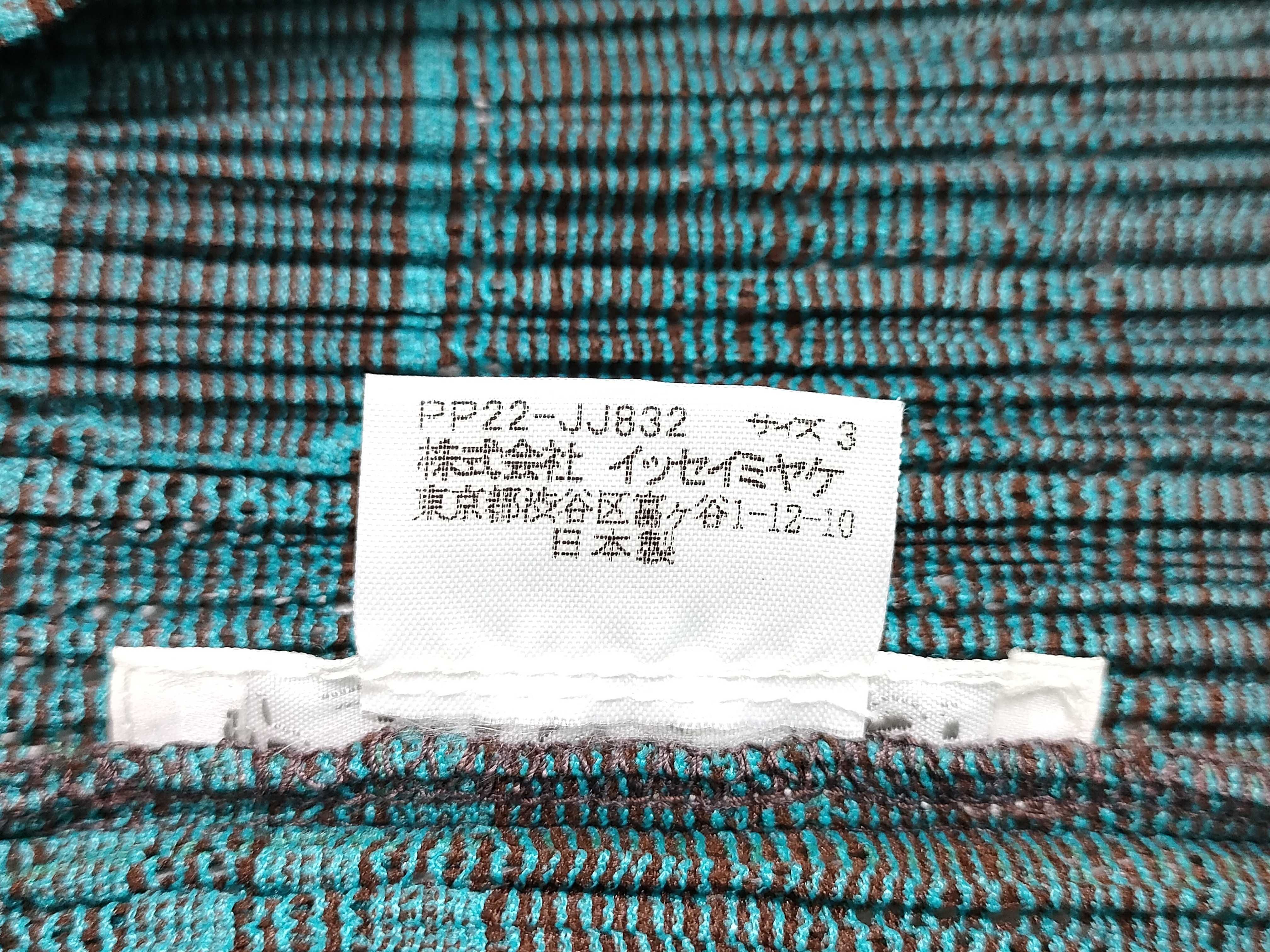 Pleats Please Issey Miyake Patterned Short-Sleeved Pleated Shirt
