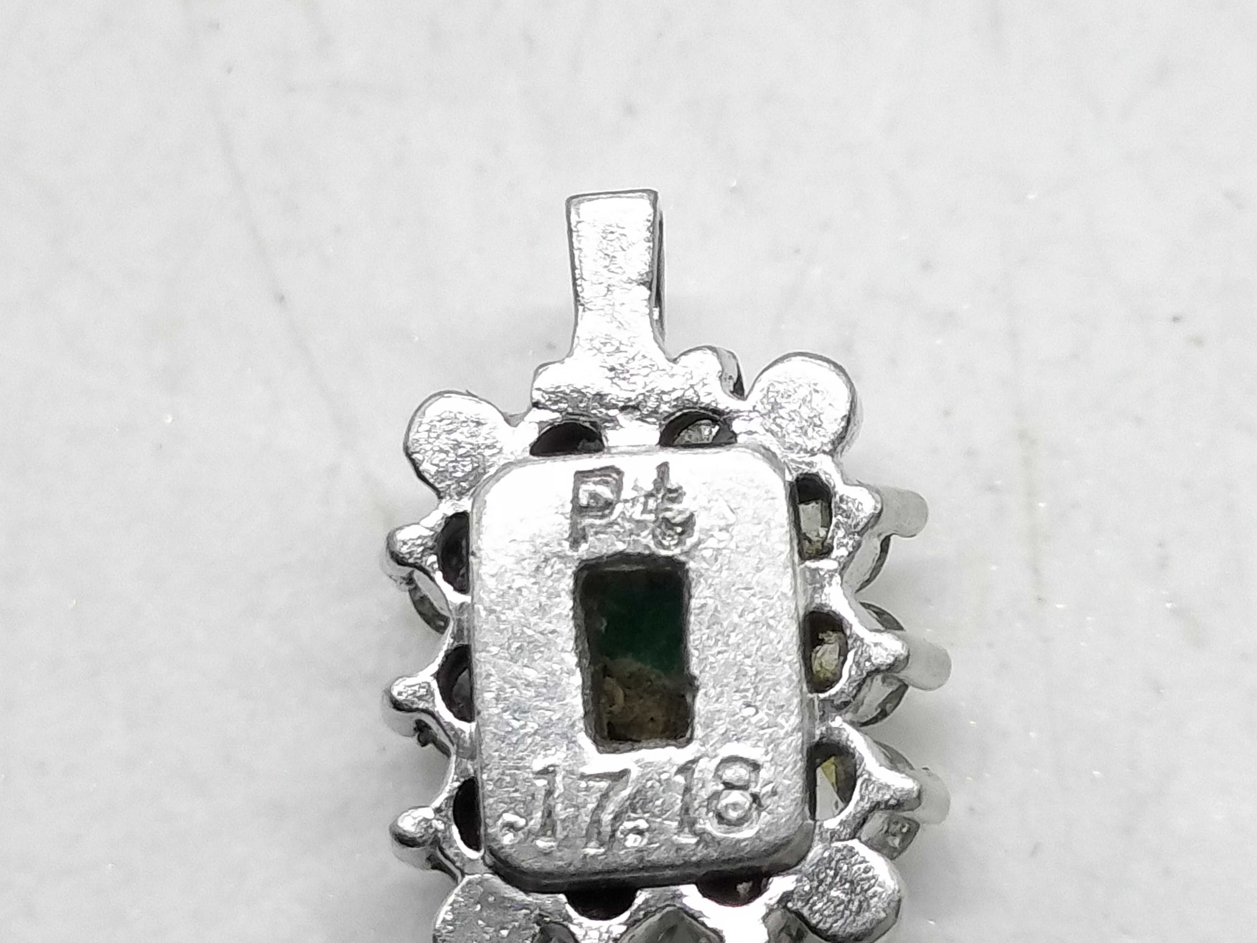 Platinum Emerald and Diamond Cluster Pendant