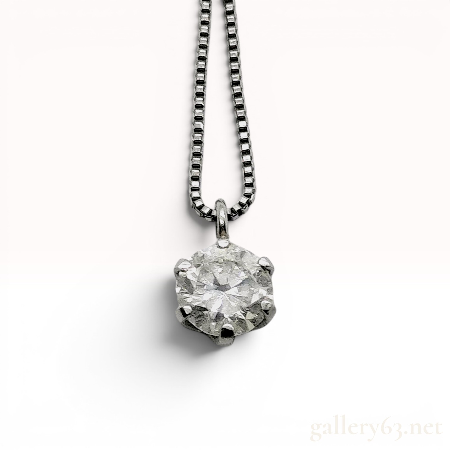 Platinum Diamond Solitaire Pendant Necklace