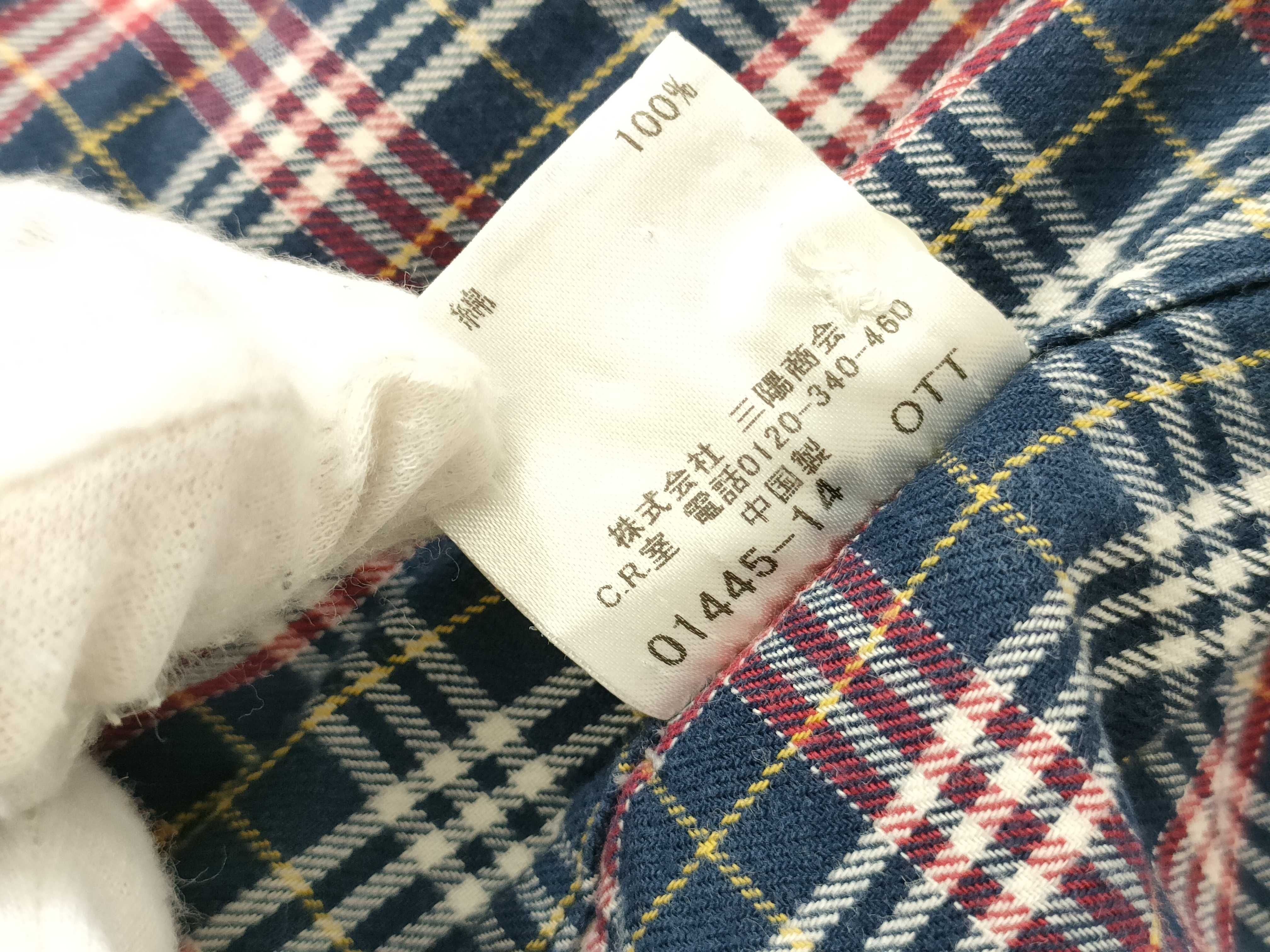 Burberry Black Label Plaid Cotton Long-Sleeve Button-Up Shirt