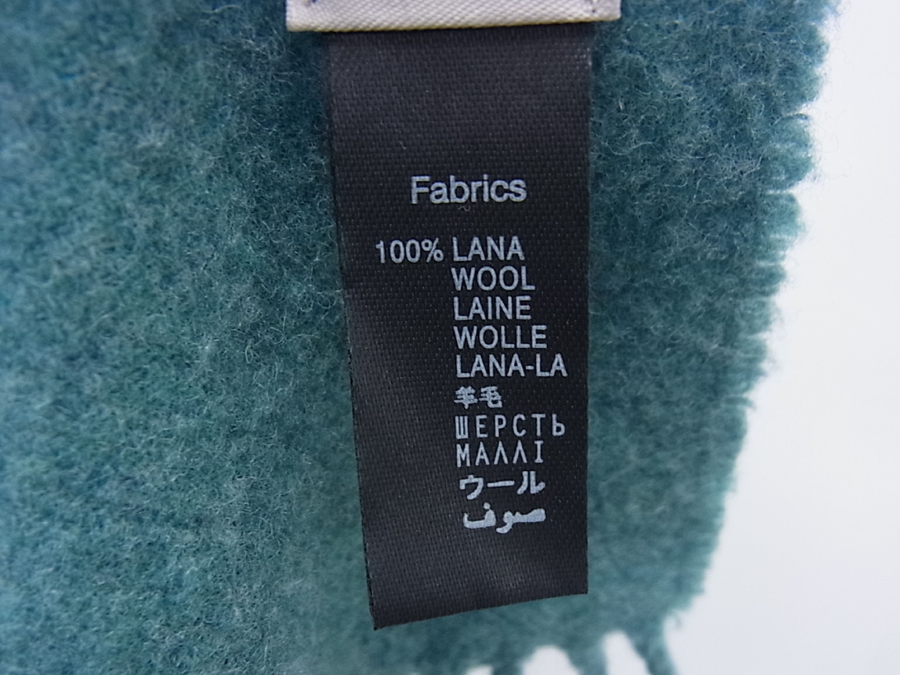 Vivienne Westwood Teal Wool Scarf