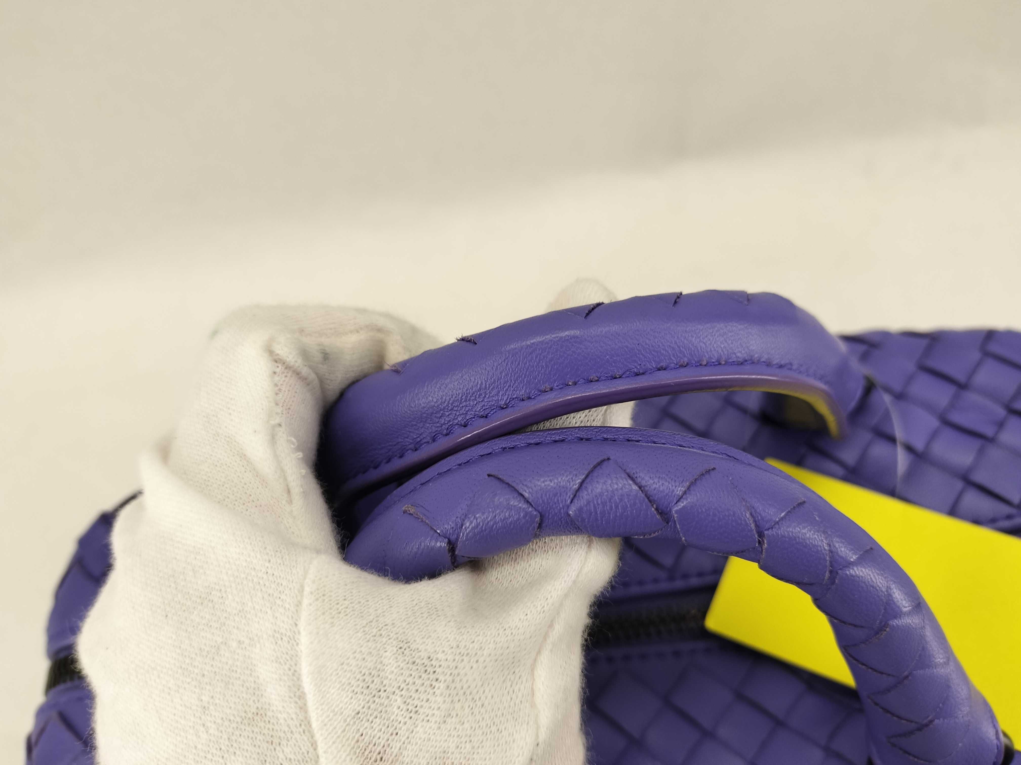 Bottega Veneta Purple Intrecciato Nappa Leather Small Boston Bag