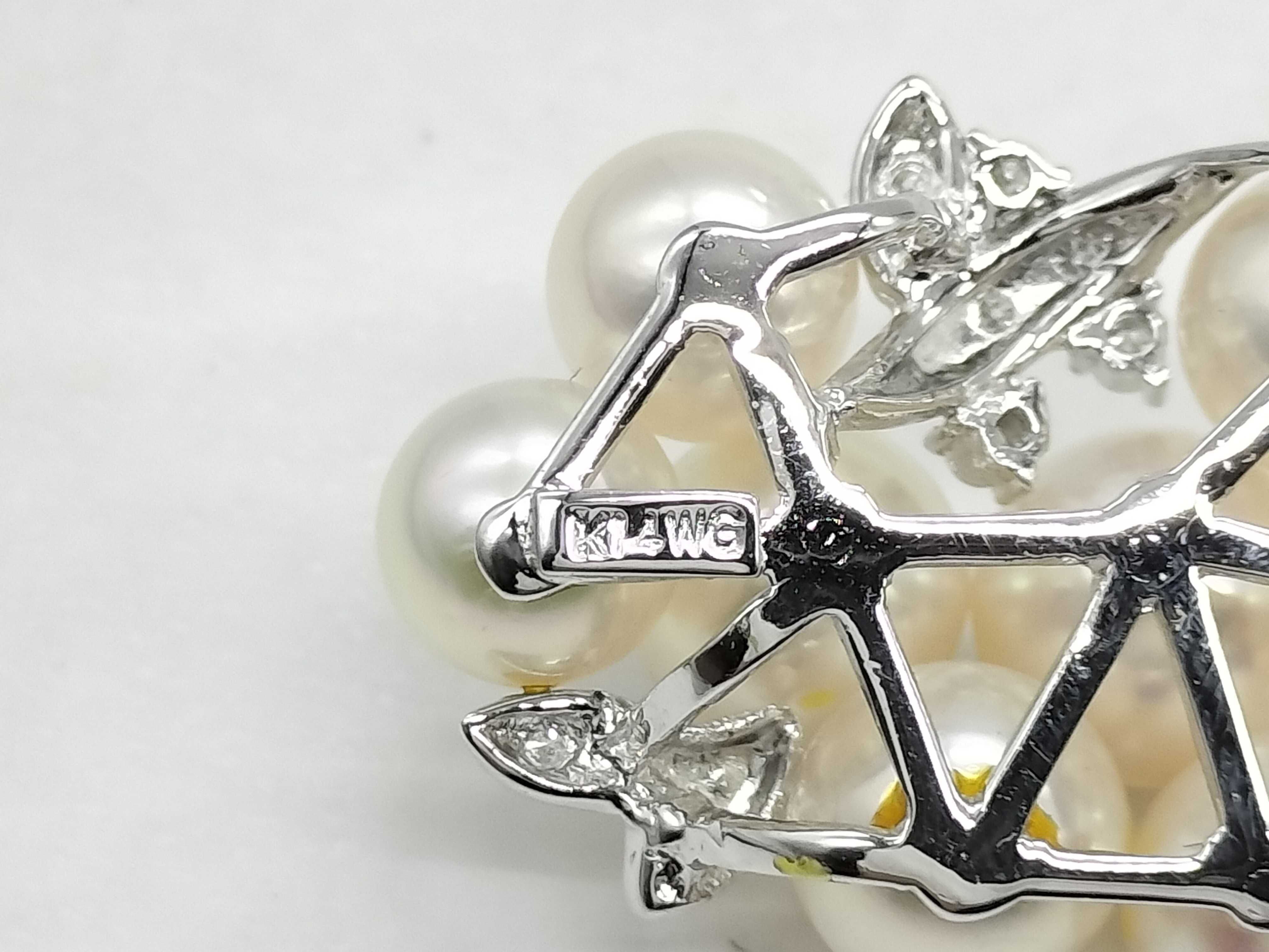 Cultured Pearl and Diamond Grape Motif Cluster Pendant Enhancer in 14 Karat White Gold