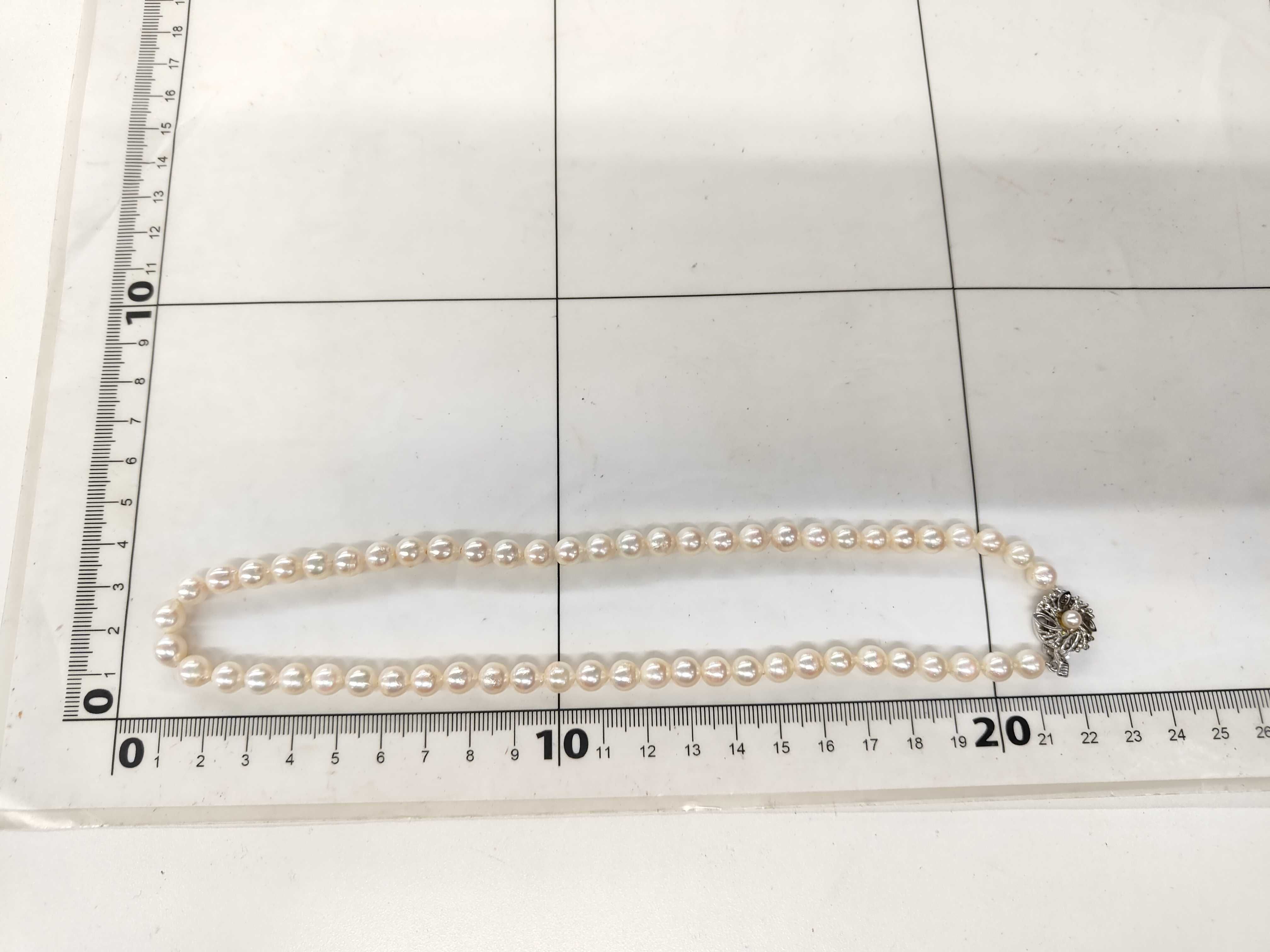 Single Strand Cultured Pearl Necklace with Silver Floral Clasp