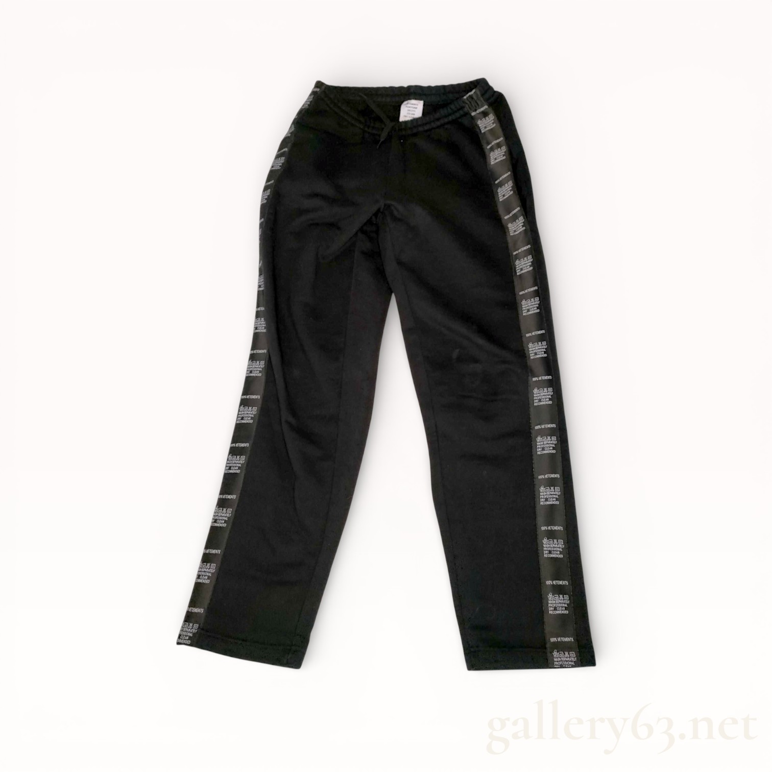 Vetements Logo Tape Track Pants Size Small