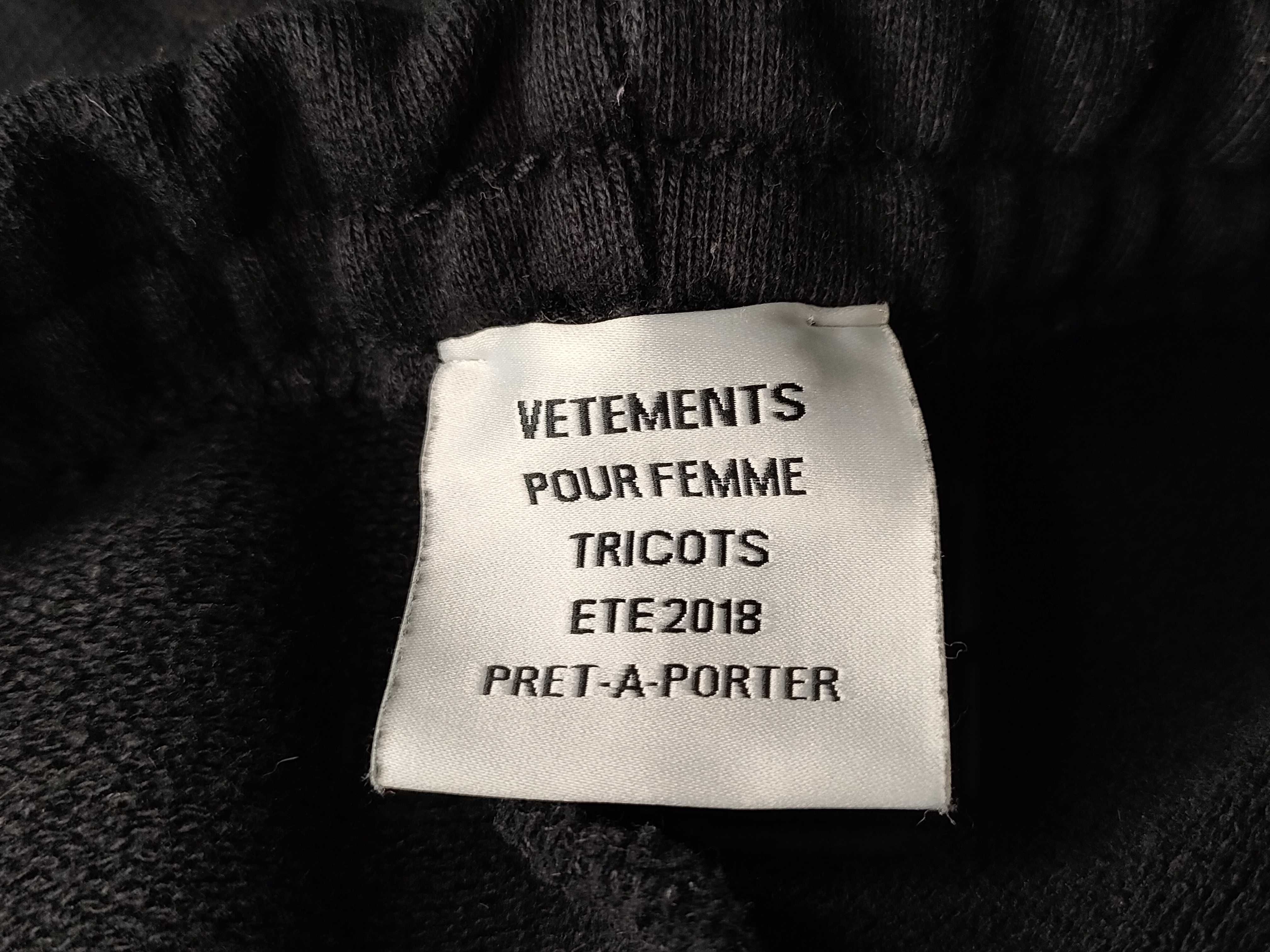 Vetements Logo Tape Track Pants Size Small
