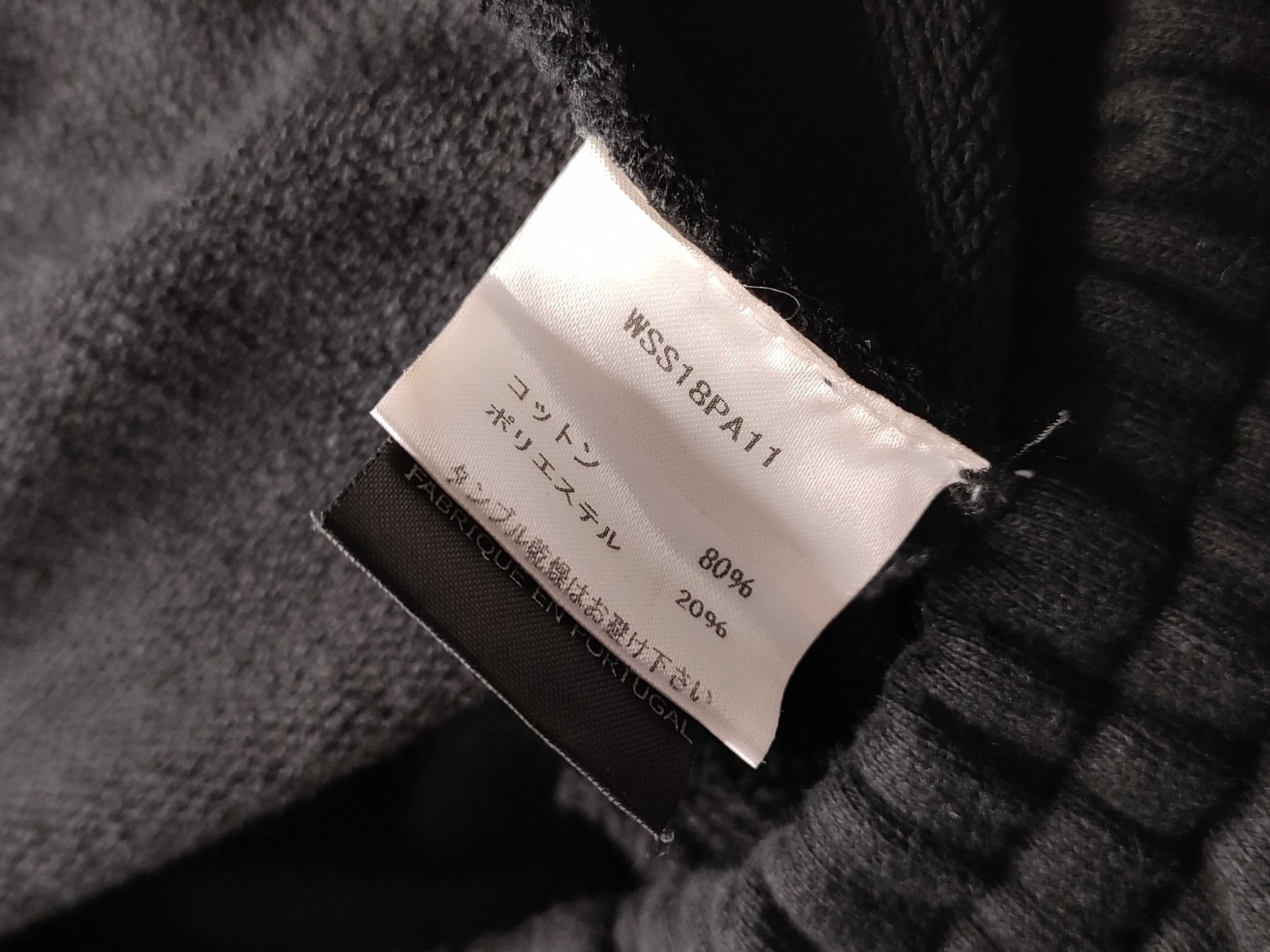Vetements Logo Tape Track Pants Size Small